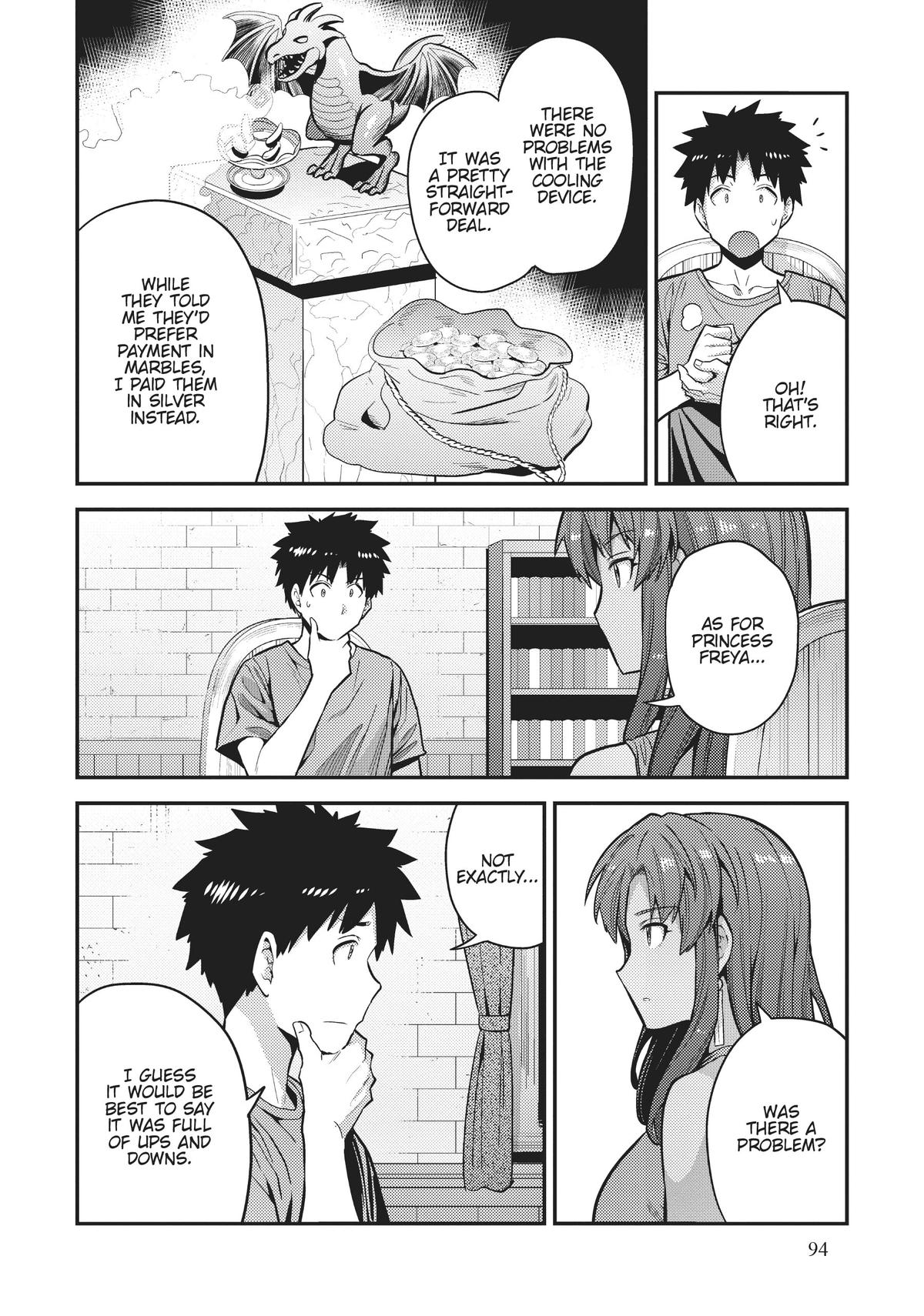 Page 10 of Chapter 67