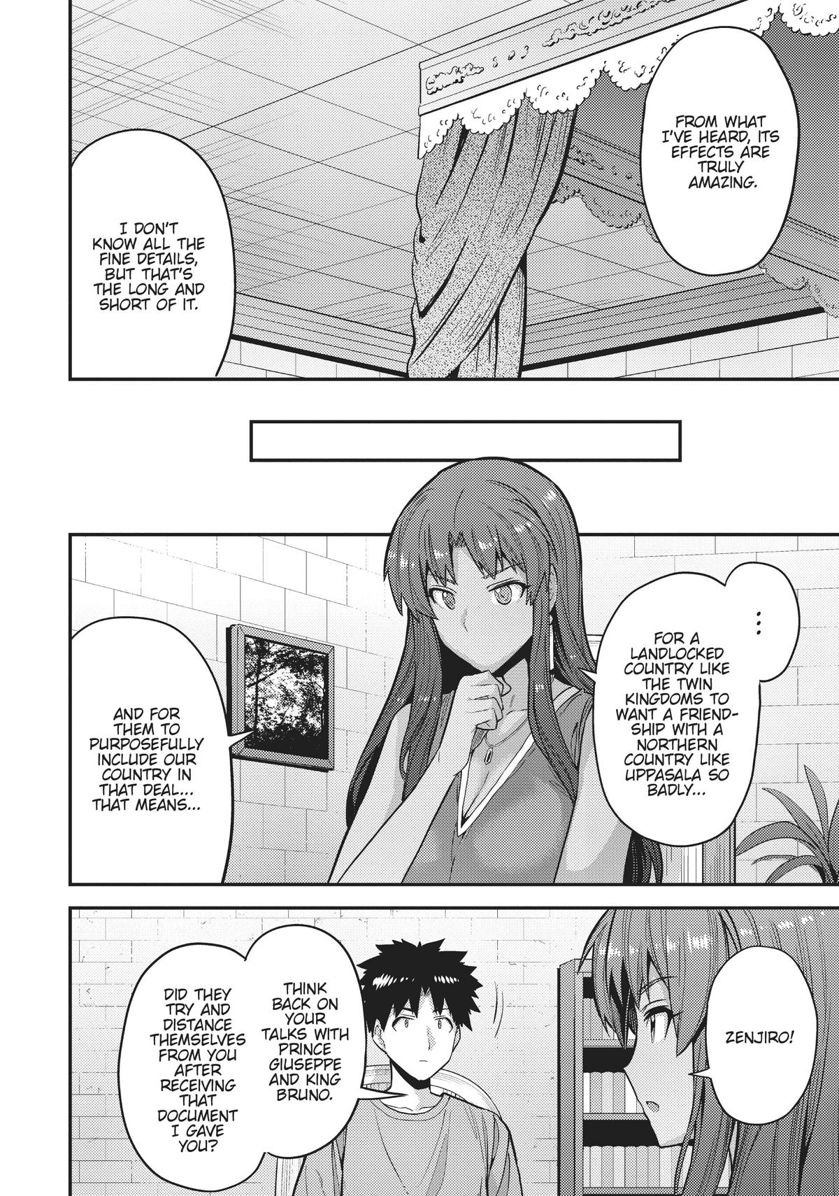 Page 12 of Chapter 67