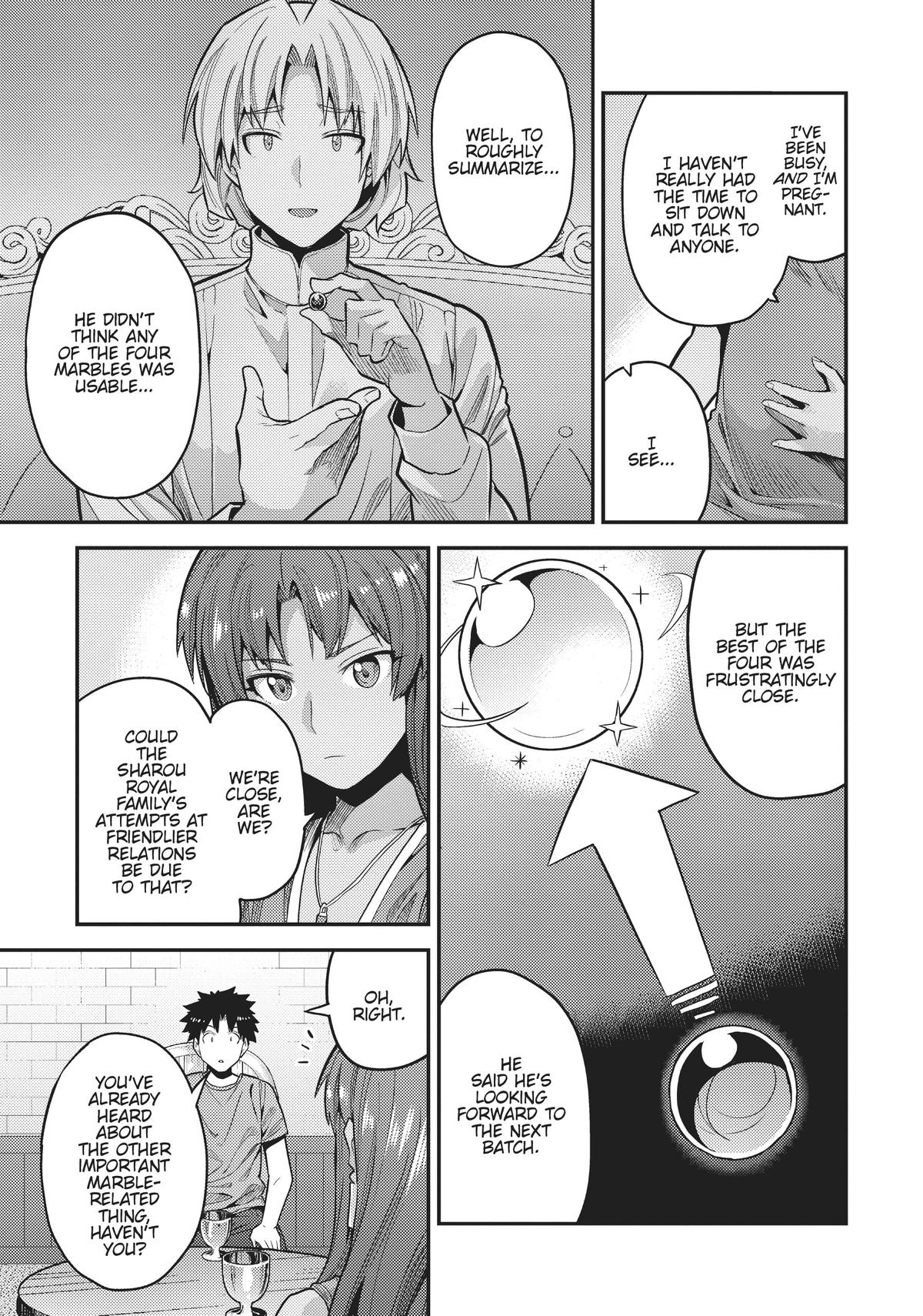 Page 15 of Chapter 67
