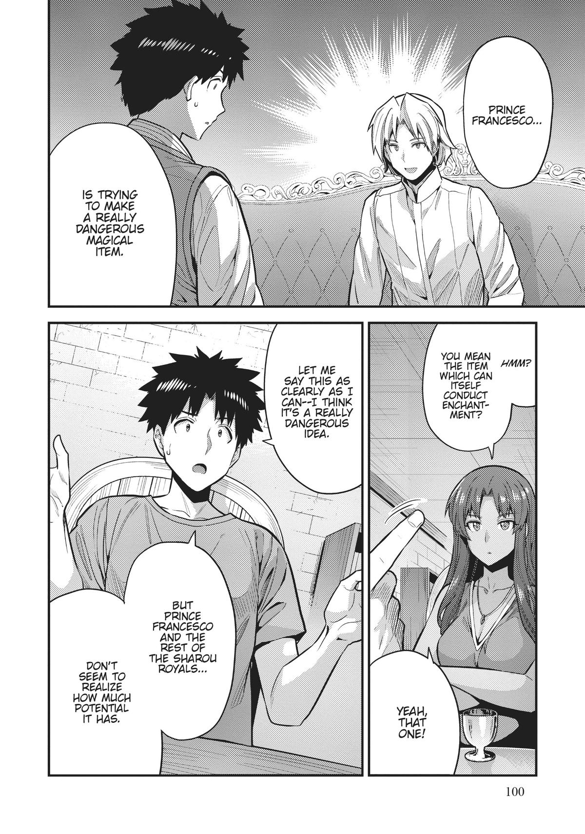 Page 16 of Chapter 67