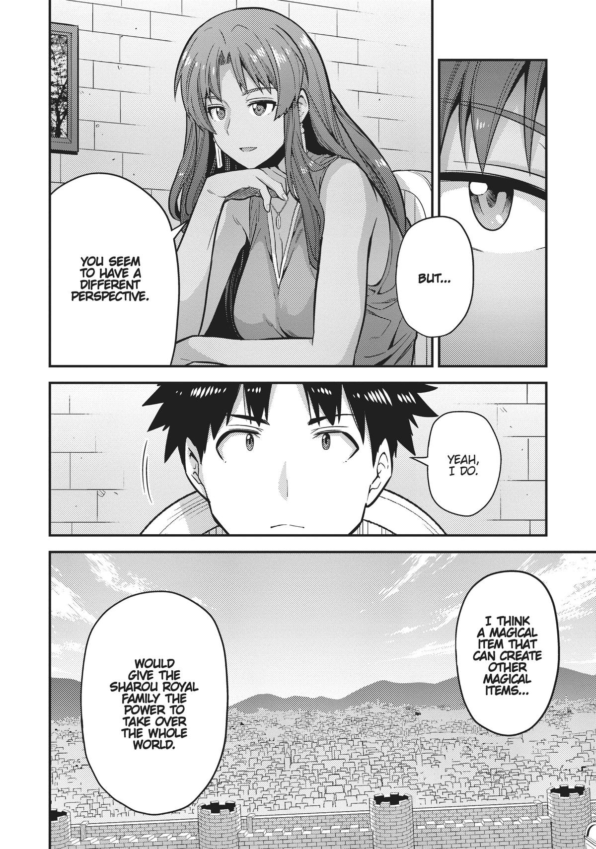 Page 18 of Chapter 67
