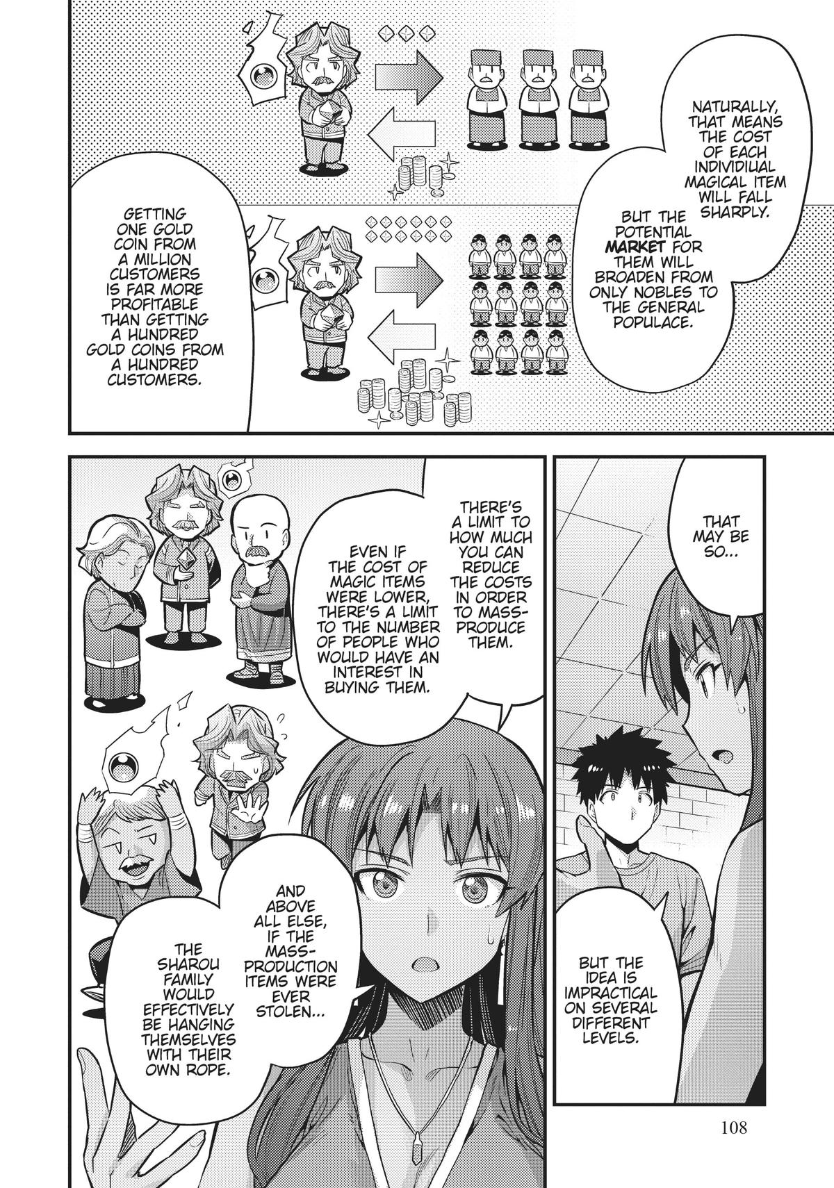 Page 24 of Chapter 67