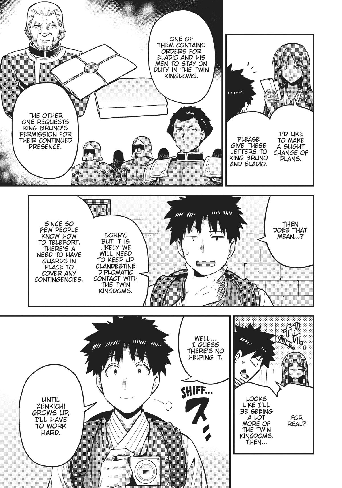 Page 35 of Chapter 67