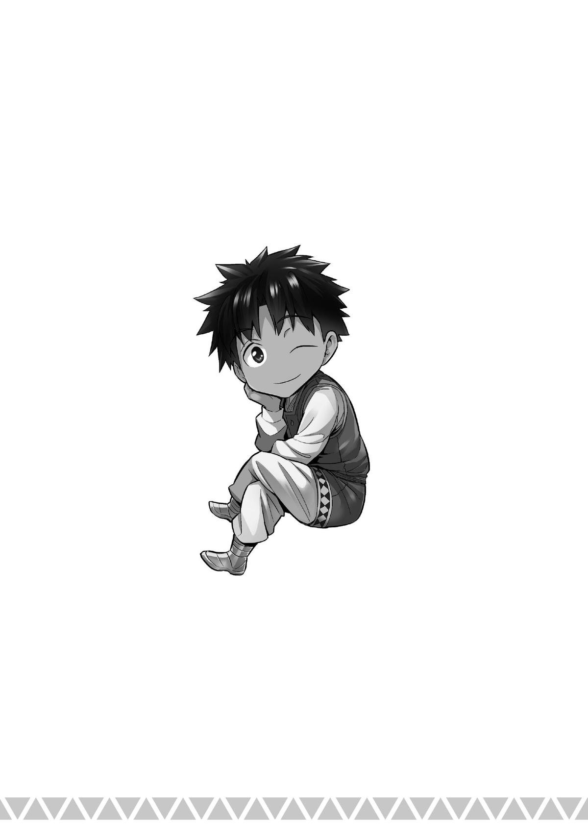 Page 45 of Chapter 68