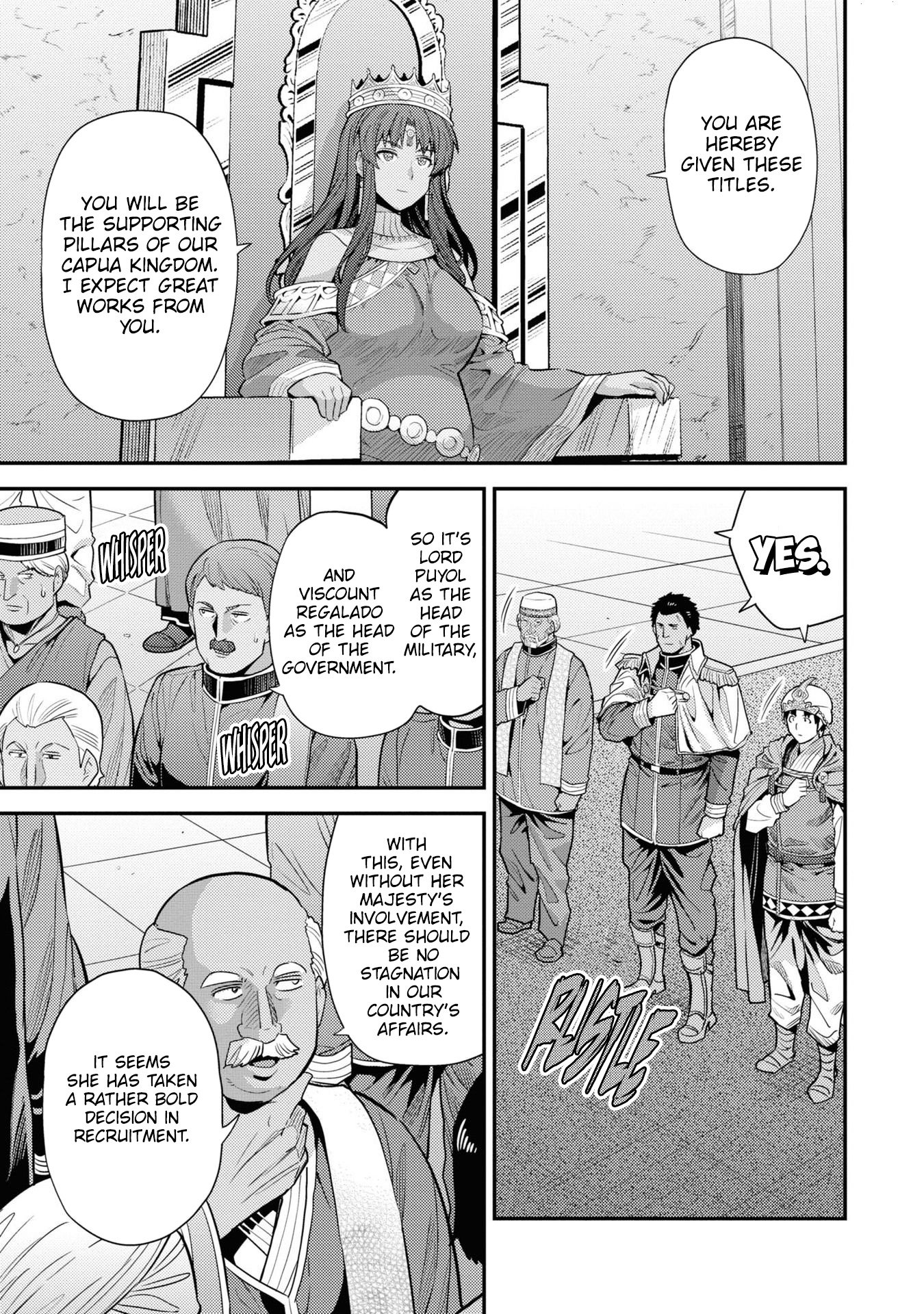 Page 8 of Chapter 69