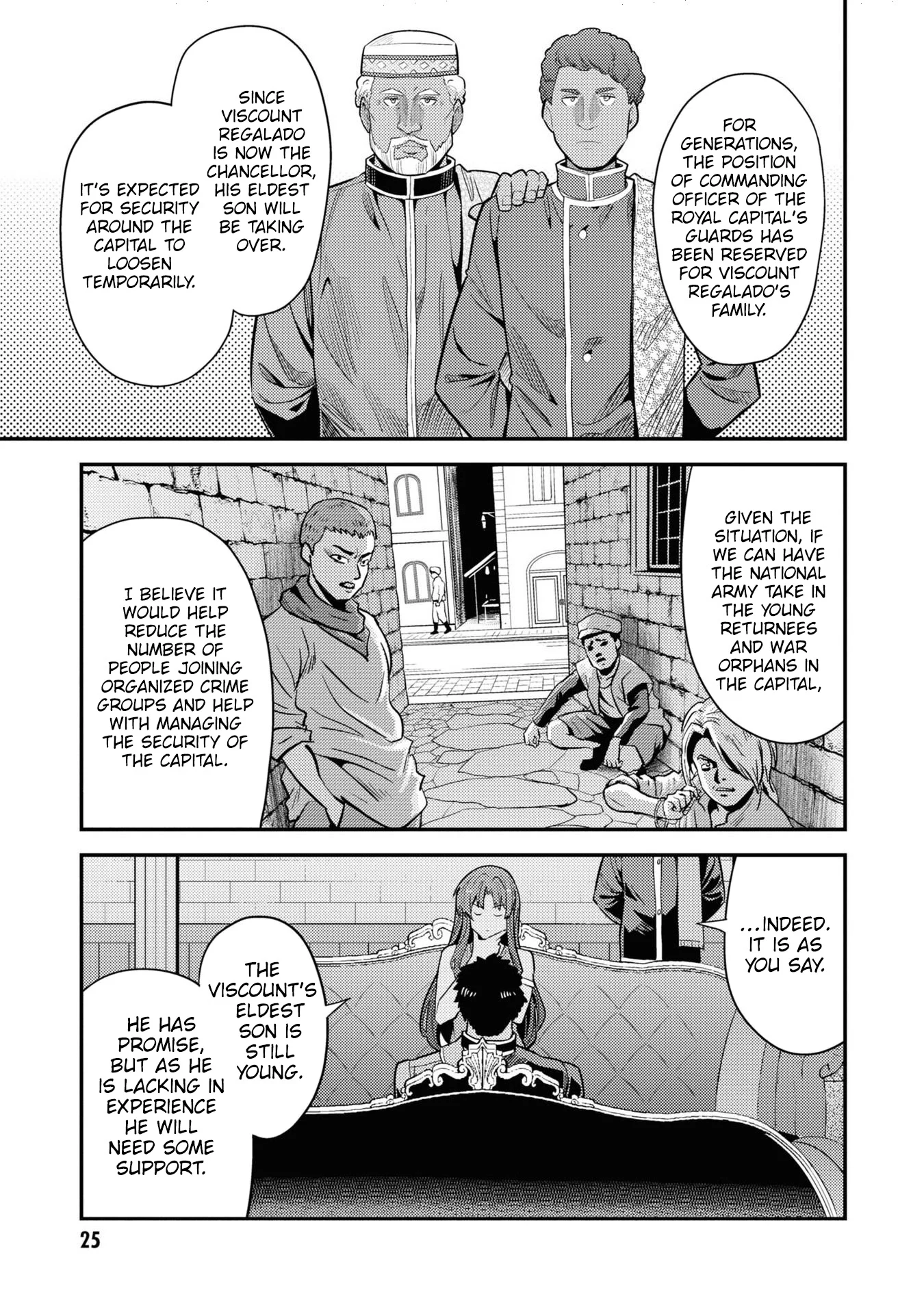 Page 24 of Chapter 69