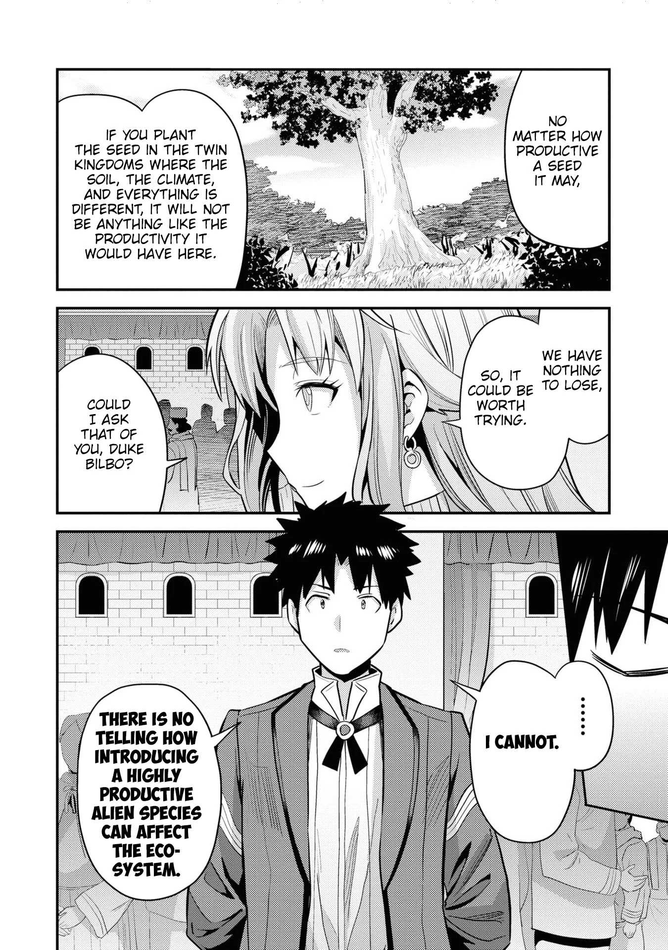 Page 37 of Chapter 69