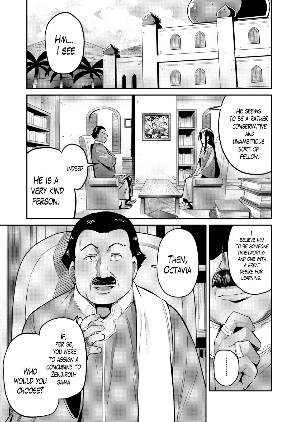 Page 3 of Chapter 7
