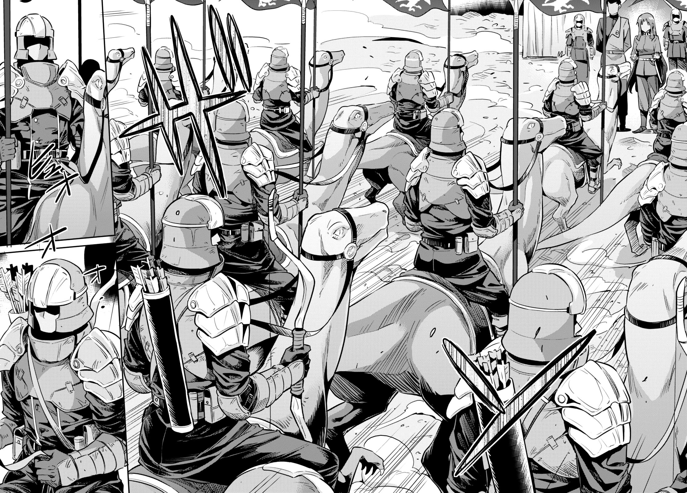 Page 8 of Chapter 7