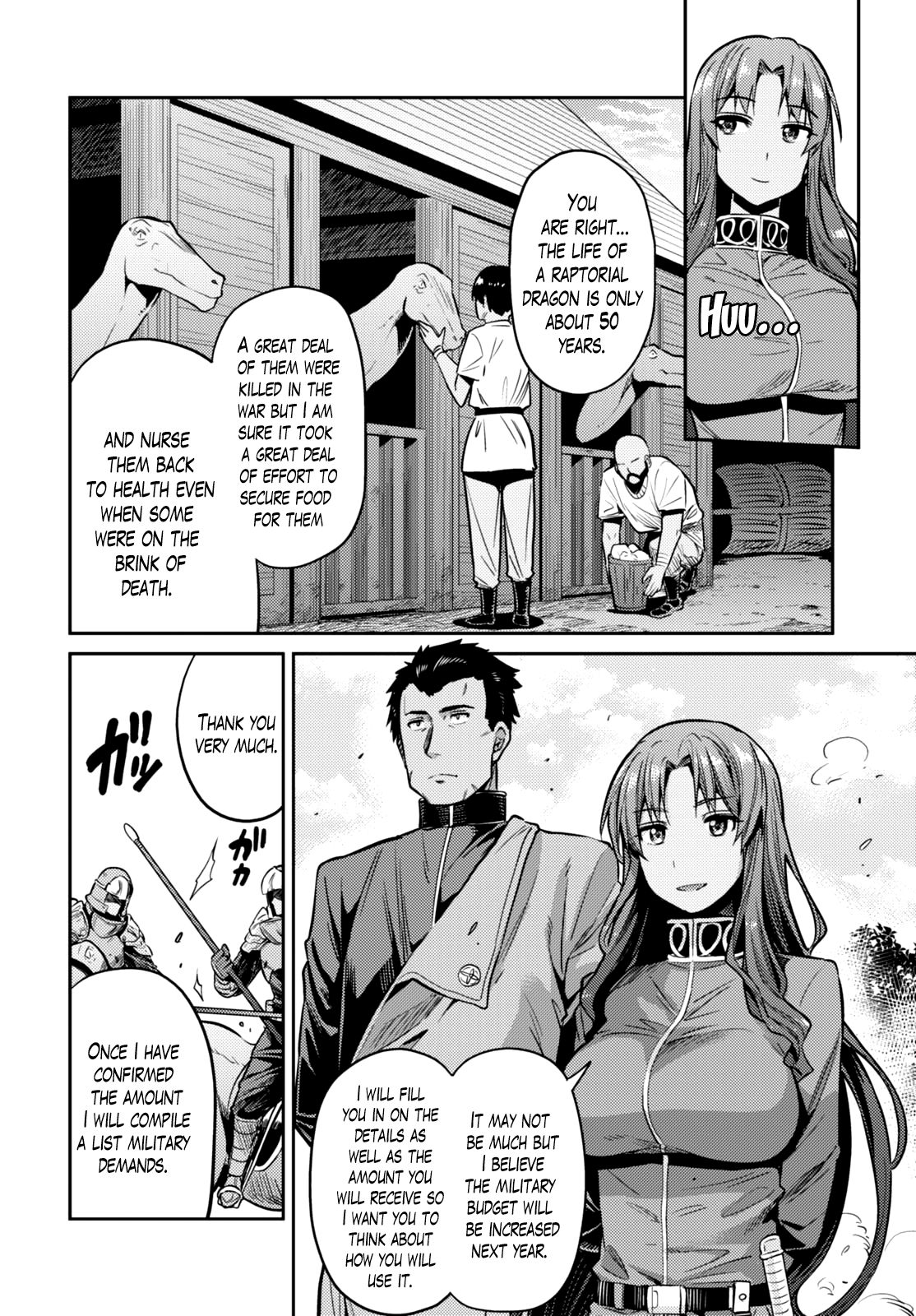 Page 13 of Chapter 7