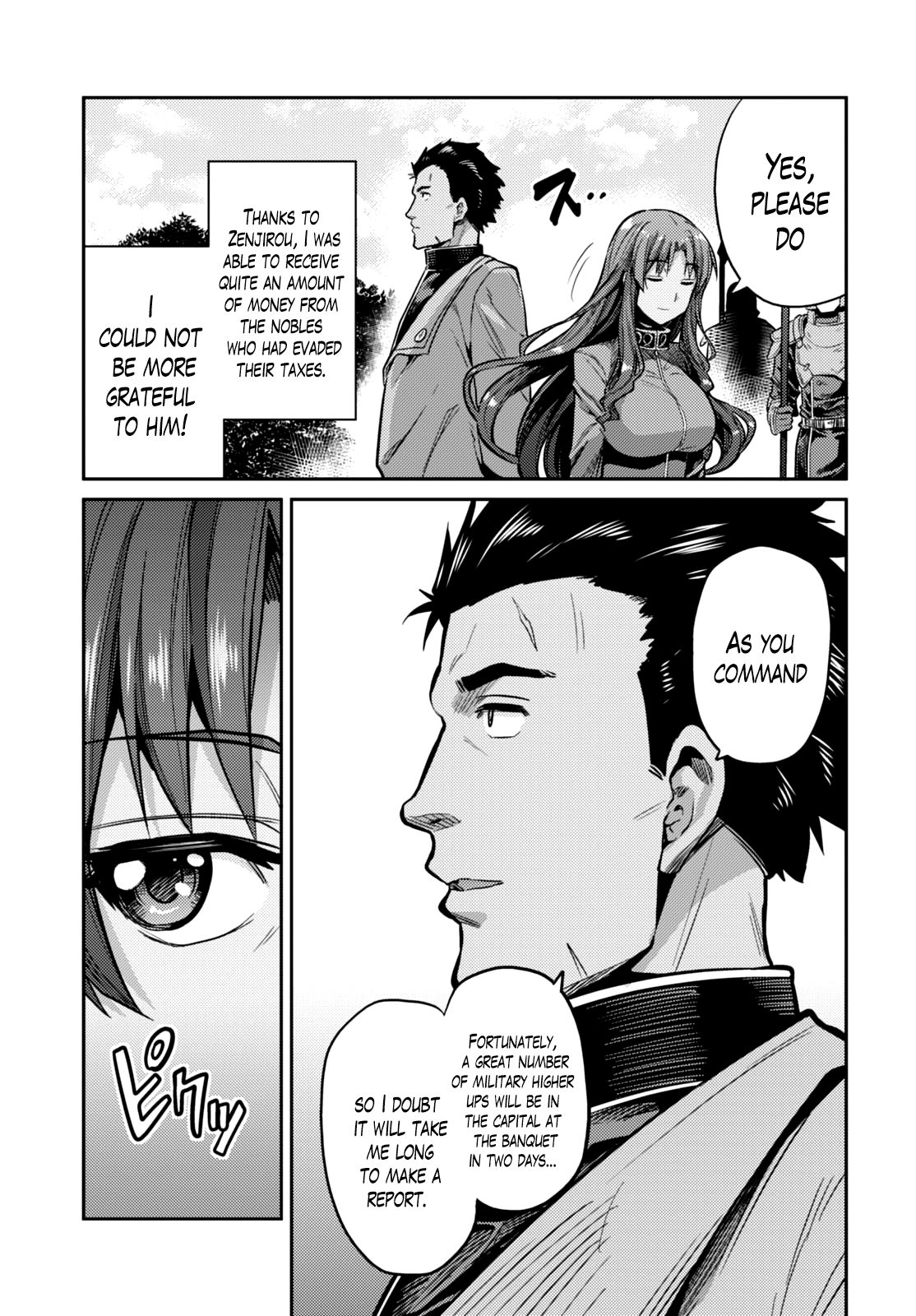 Page 14 of Chapter 7