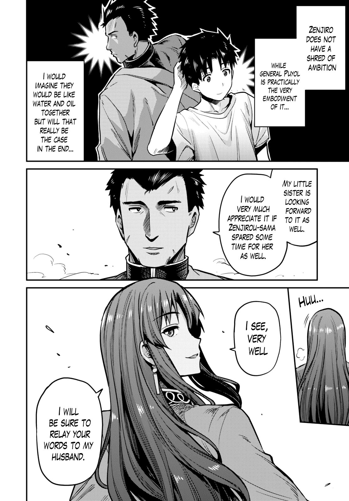 Page 15 of Chapter 7