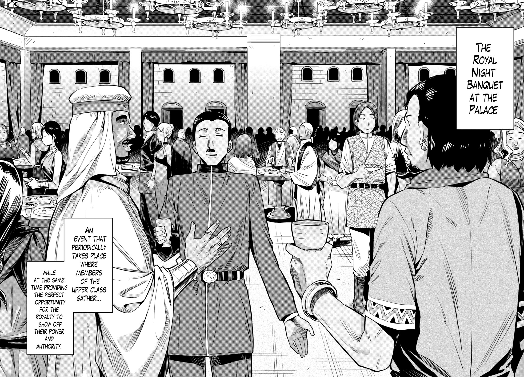 Page 17 of Chapter 7