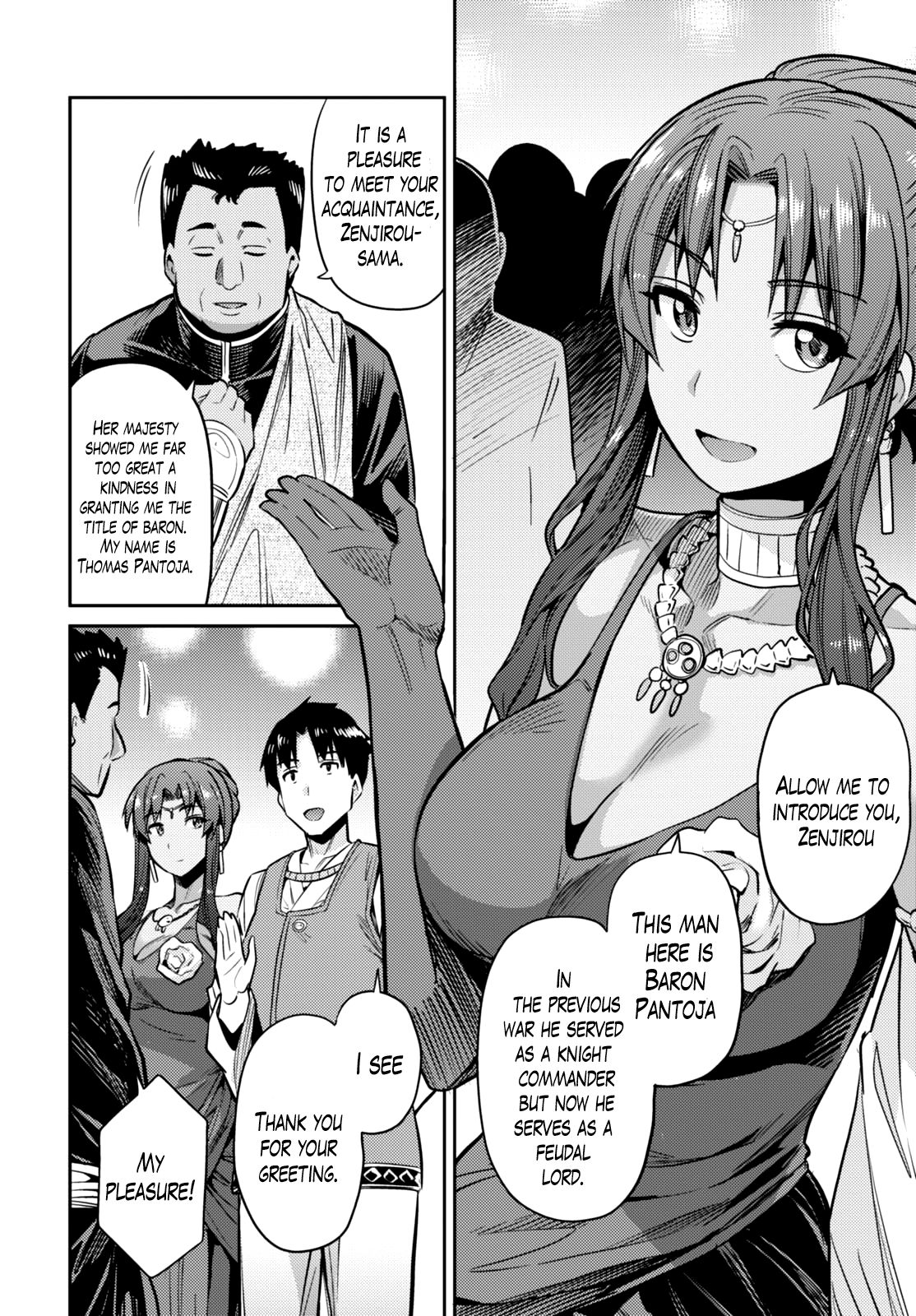 Page 18 of Chapter 7