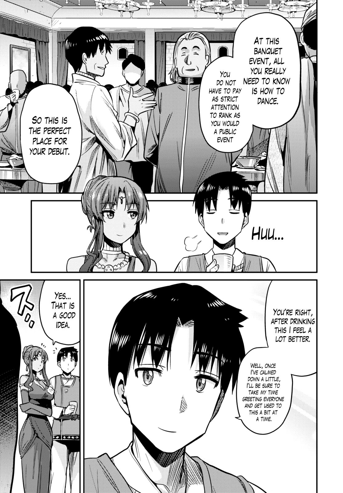 Page 21 of Chapter 7
