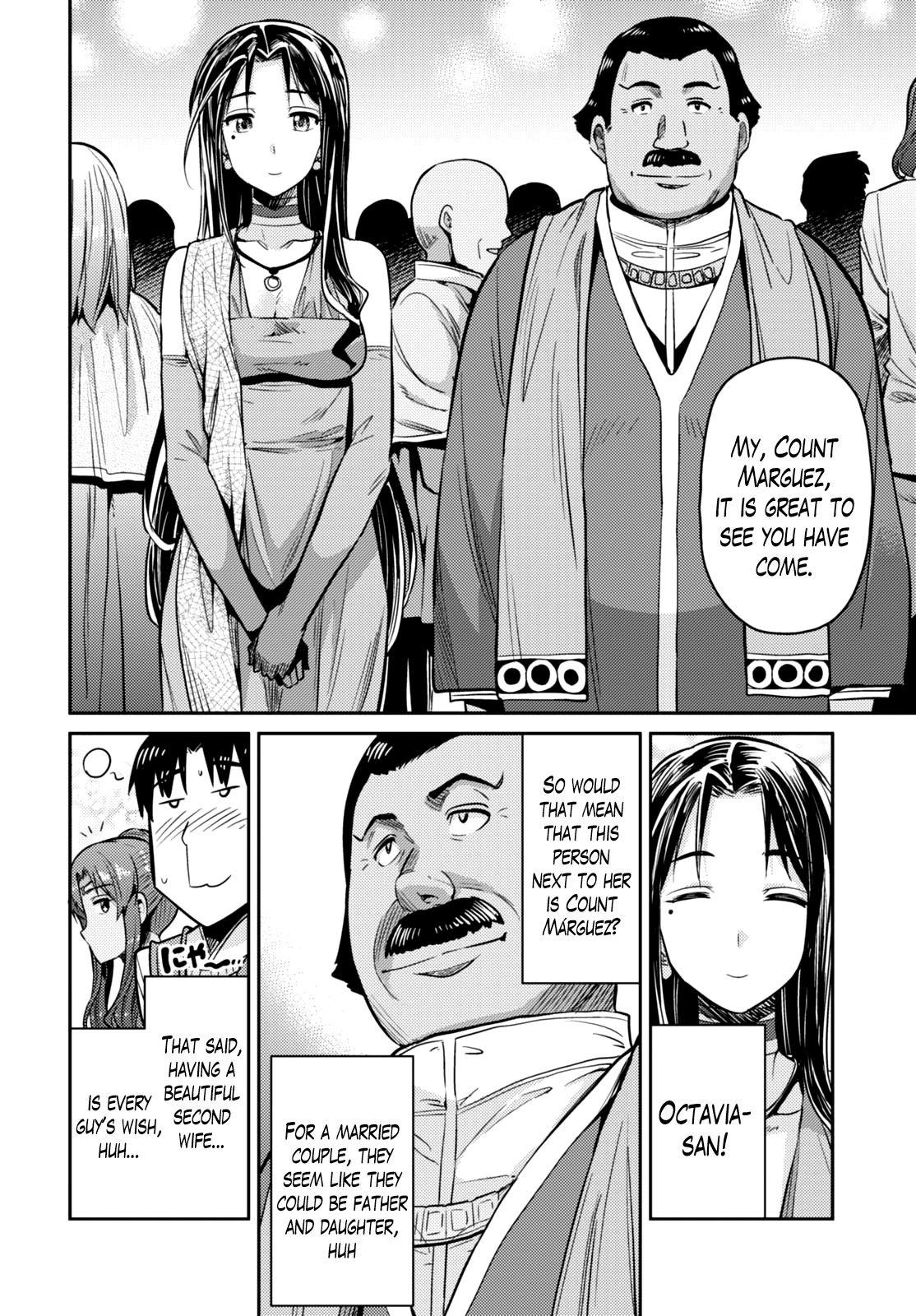 Page 22 of Chapter 7