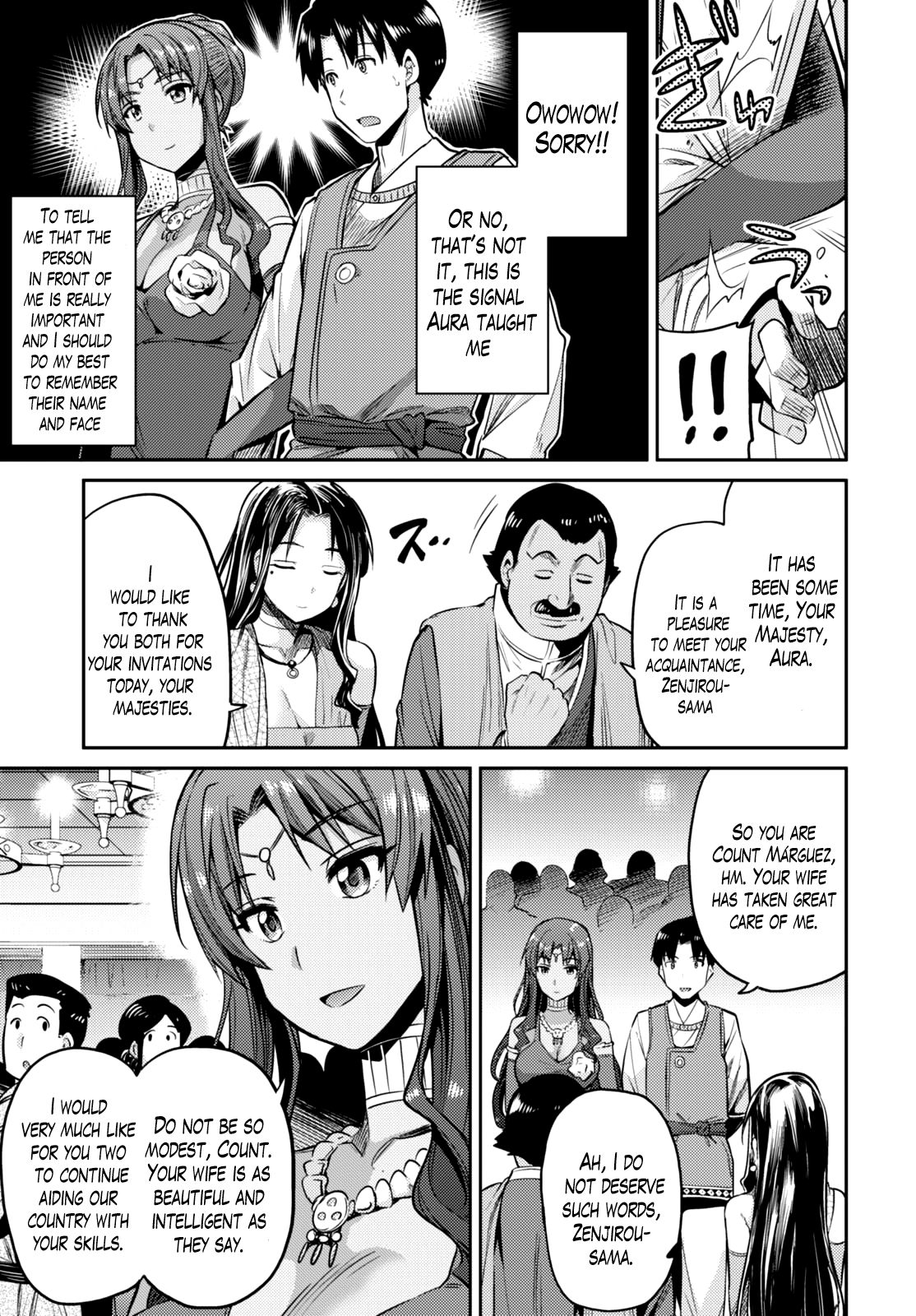 Page 23 of Chapter 7