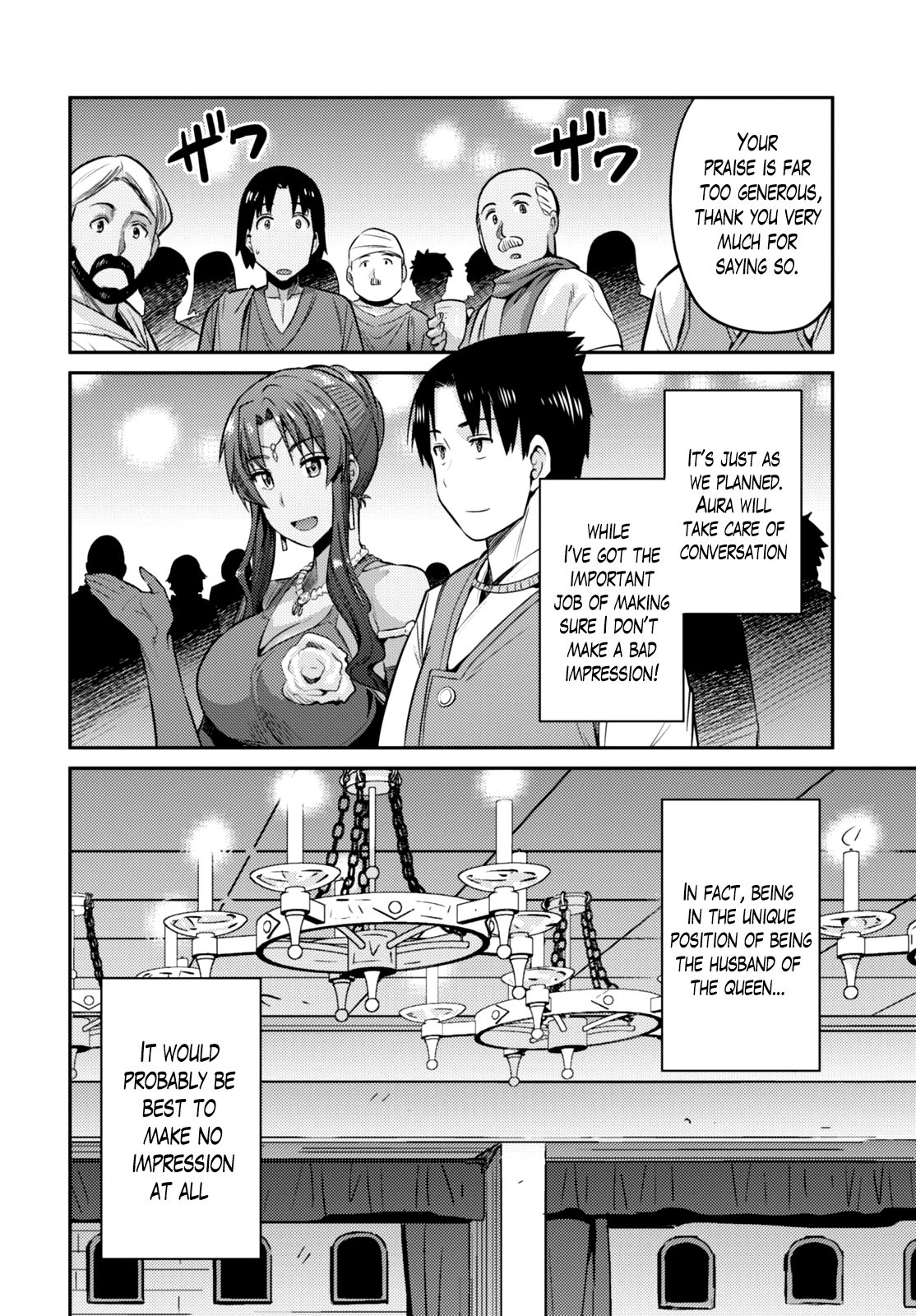 Page 24 of Chapter 7