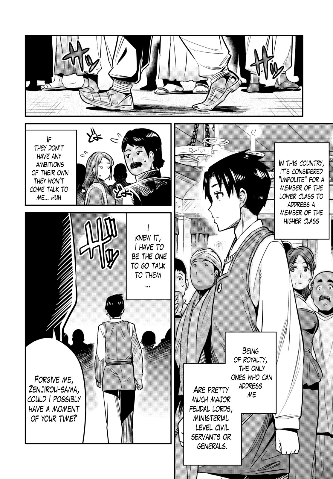 Page 26 of Chapter 7