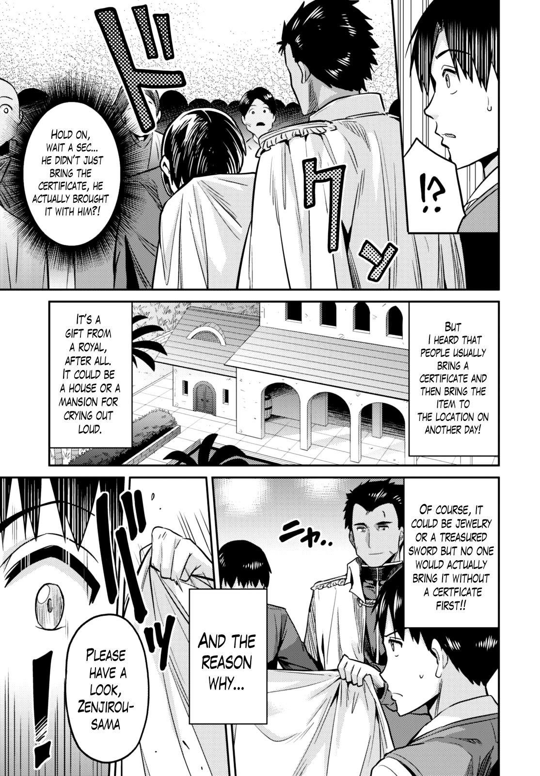 Page 31 of Chapter 7