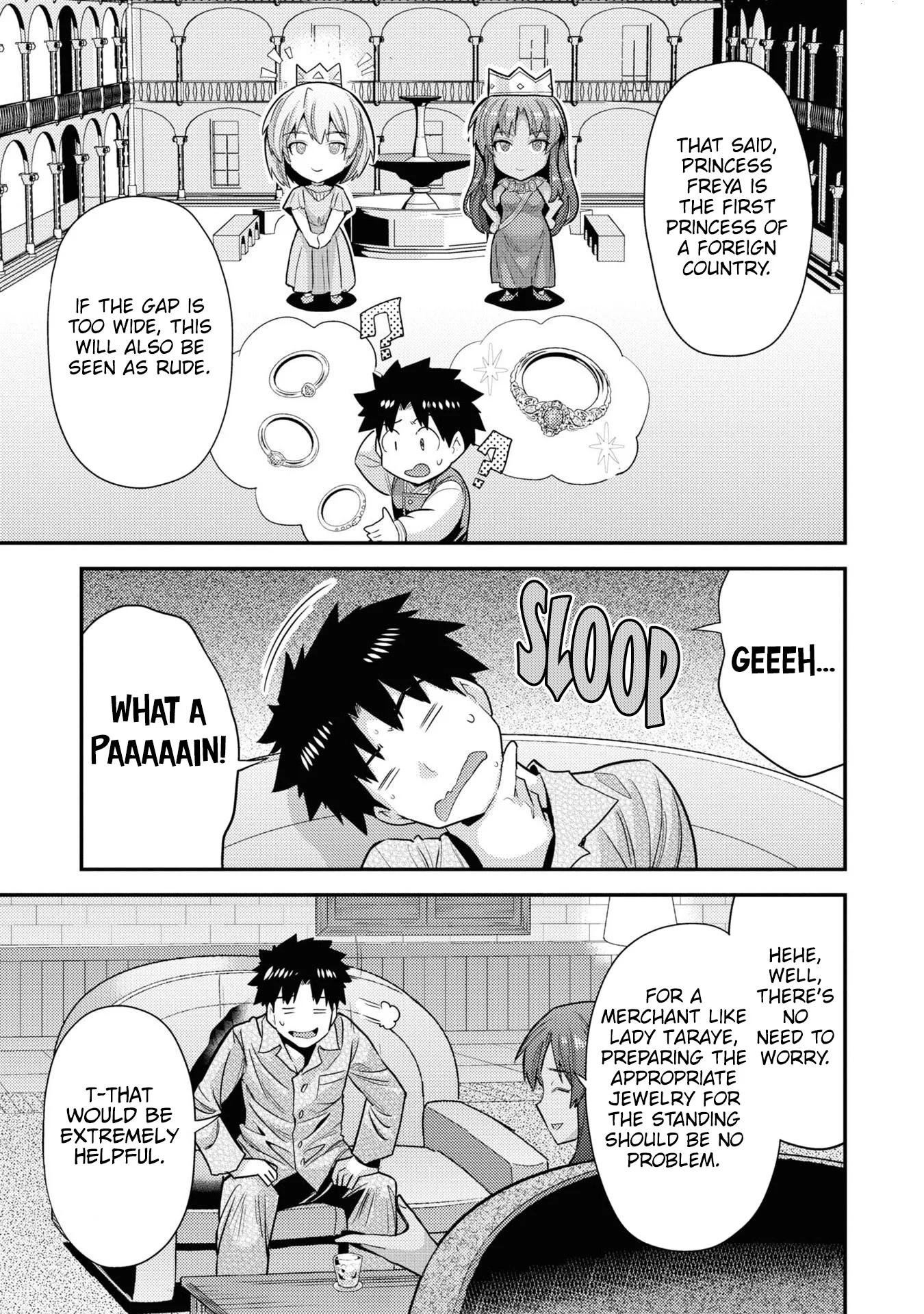 Page 10 of Chapter 70