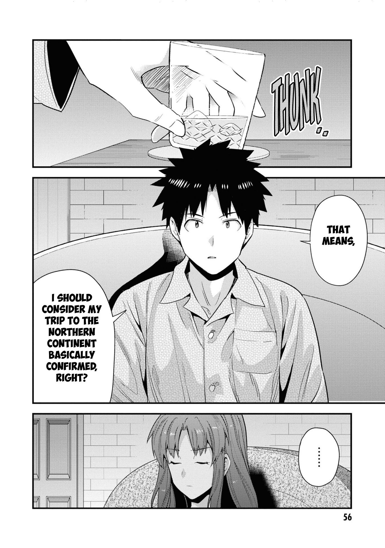 Page 13 of Chapter 70