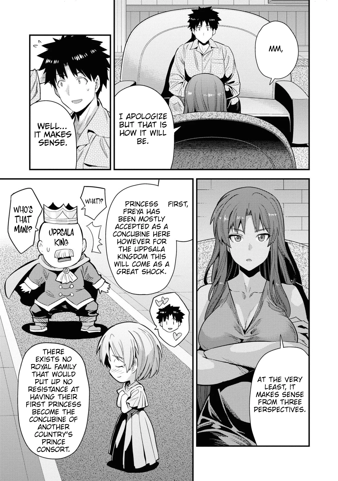 Page 14 of Chapter 70