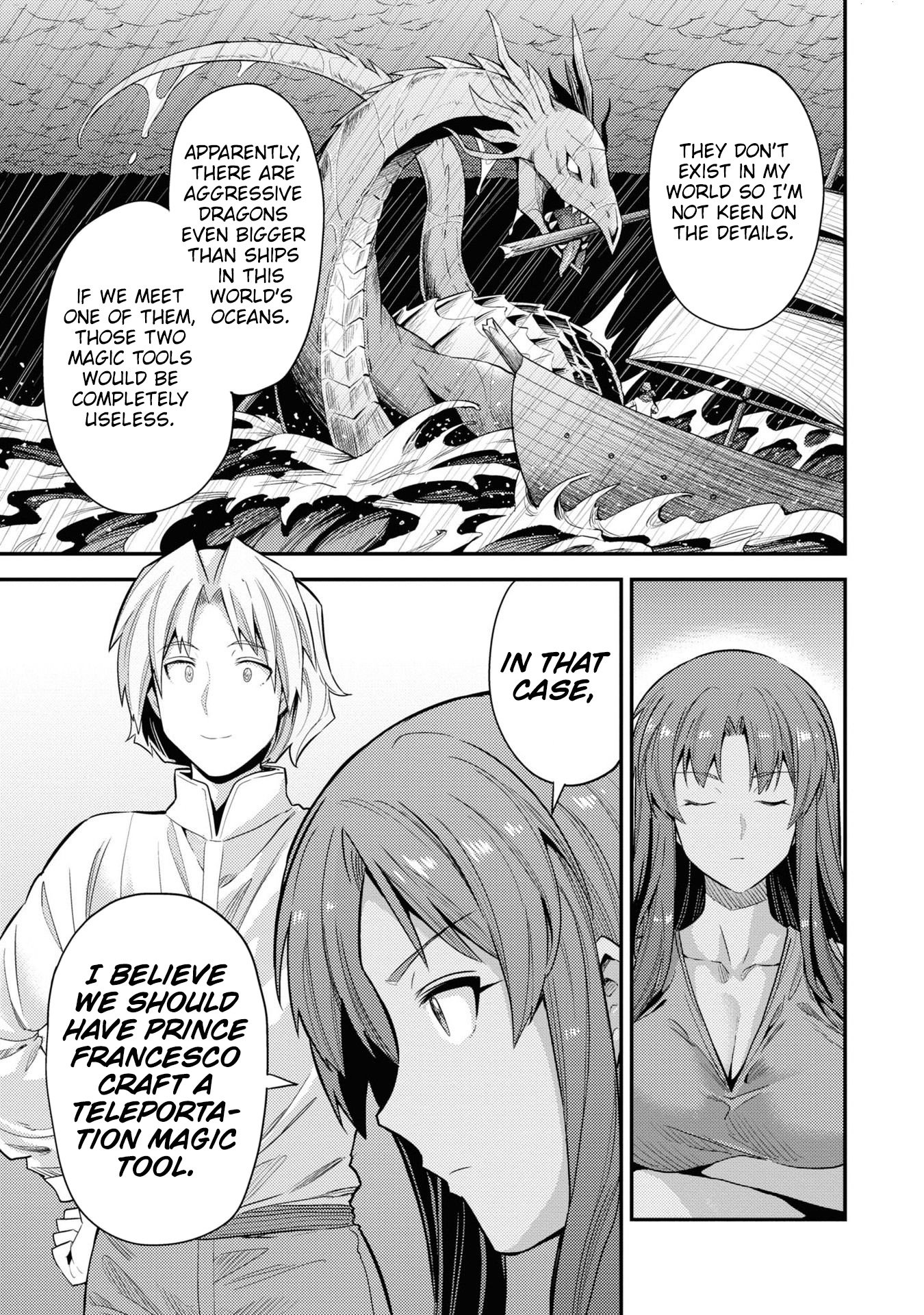 Page 22 of Chapter 70