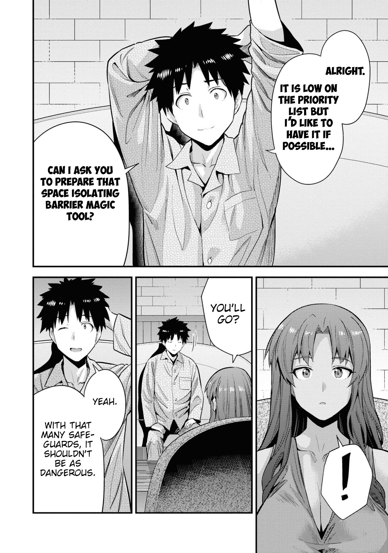 Page 29 of Chapter 70