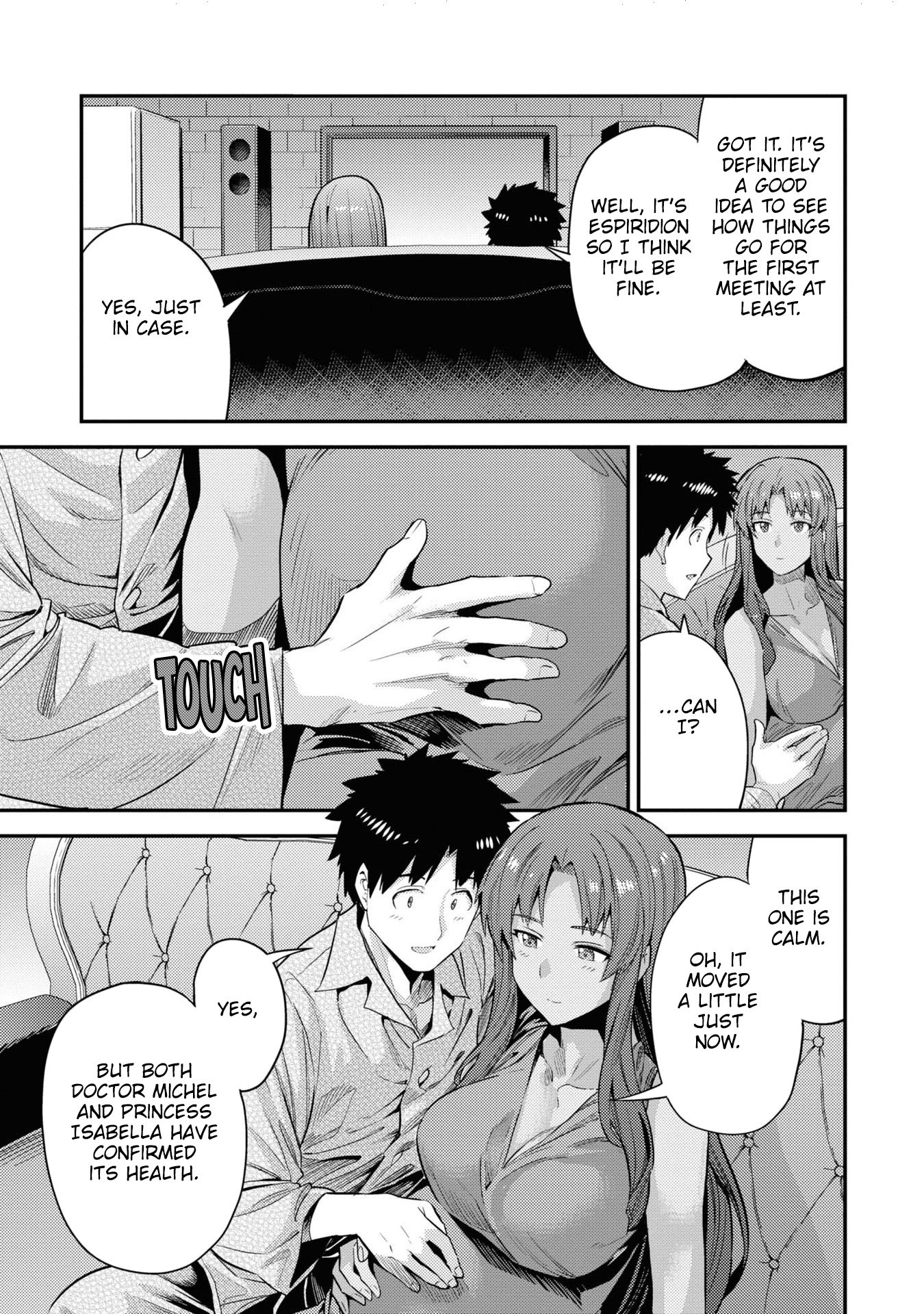 Page 32 of Chapter 70