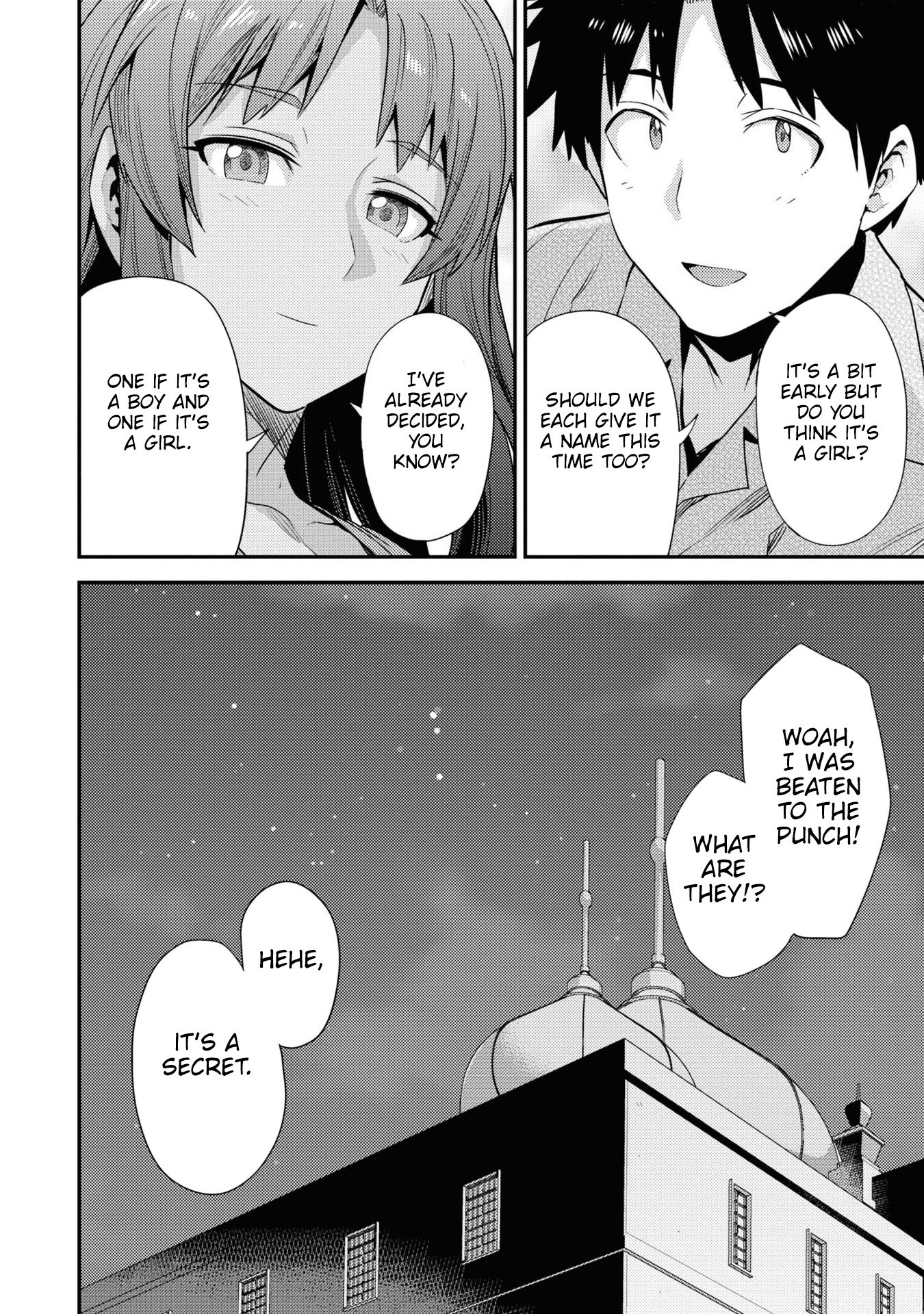 Page 33 of Chapter 70