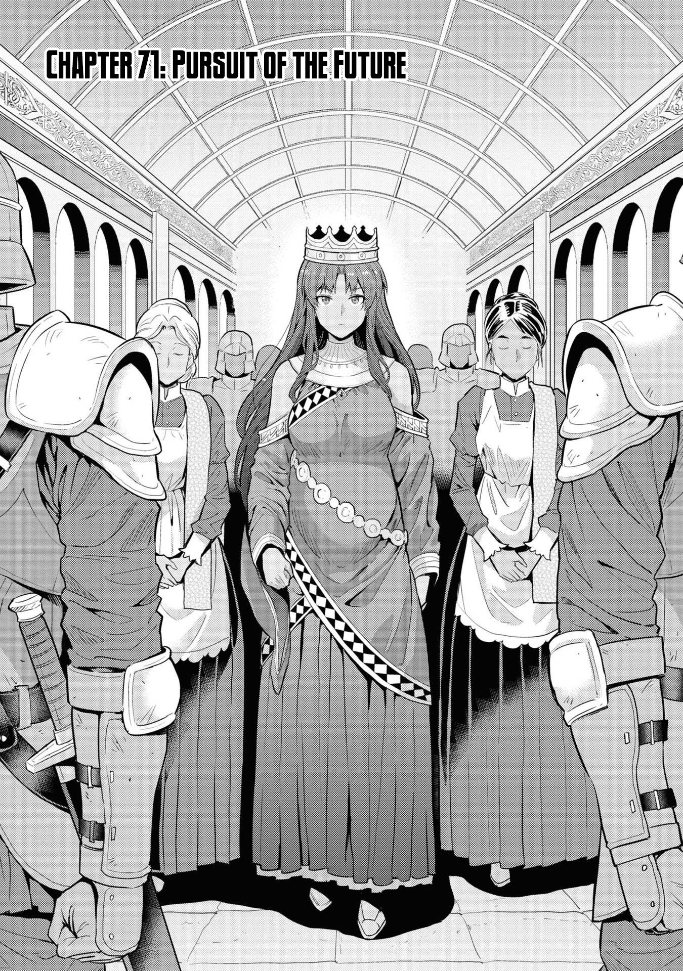 Page 3 of Chapter 71