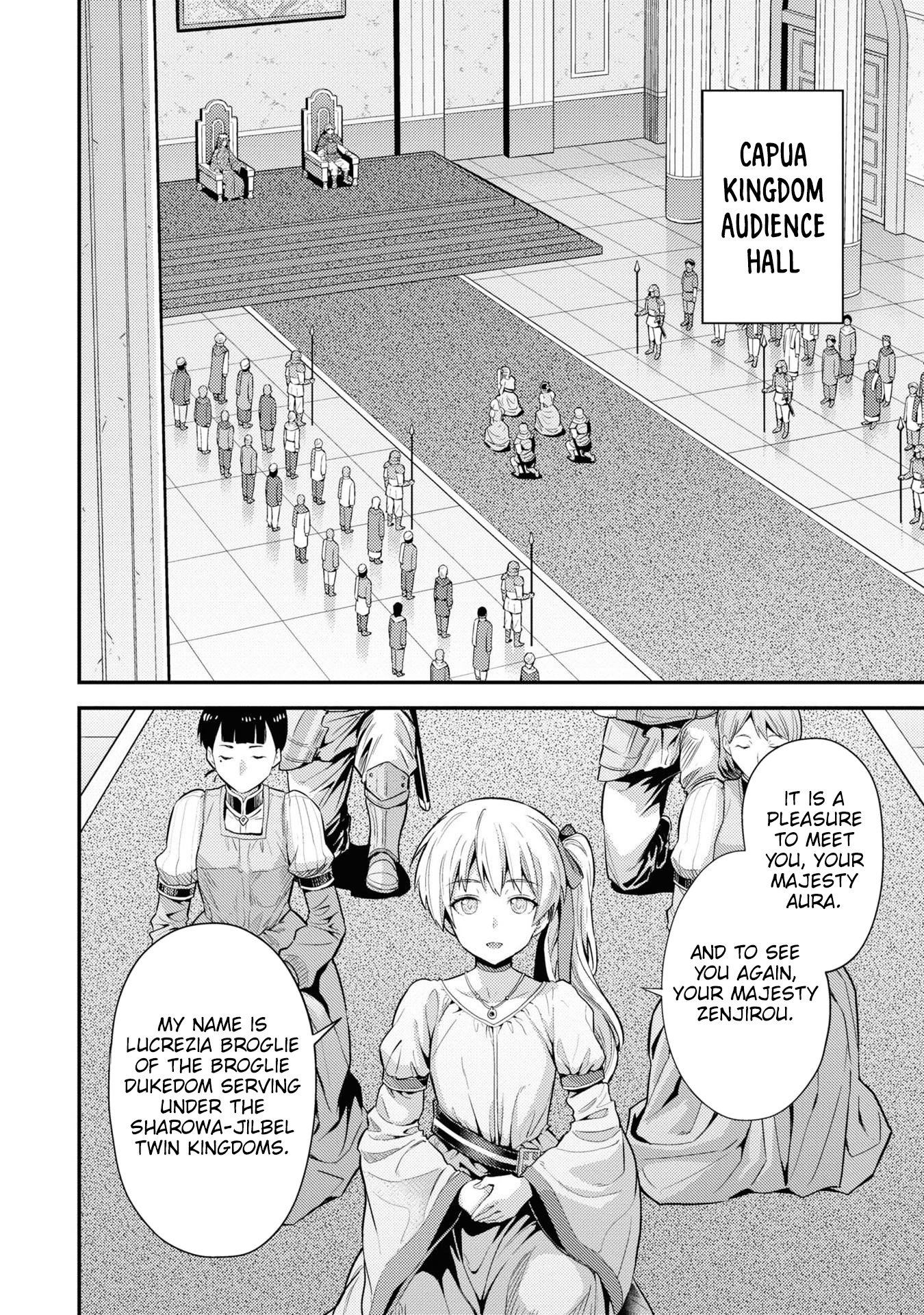 Page 4 of Chapter 71