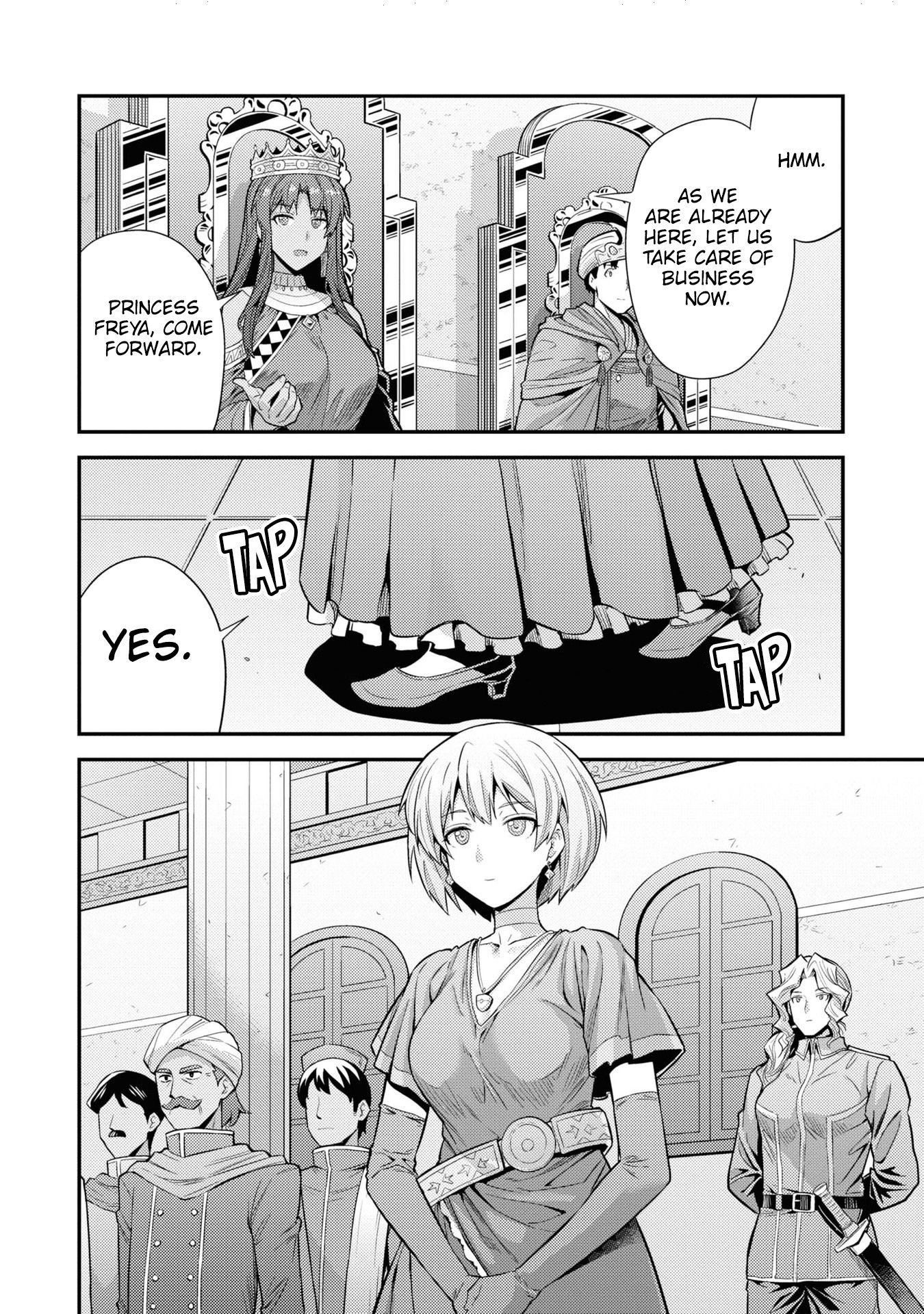 Page 6 of Chapter 71
