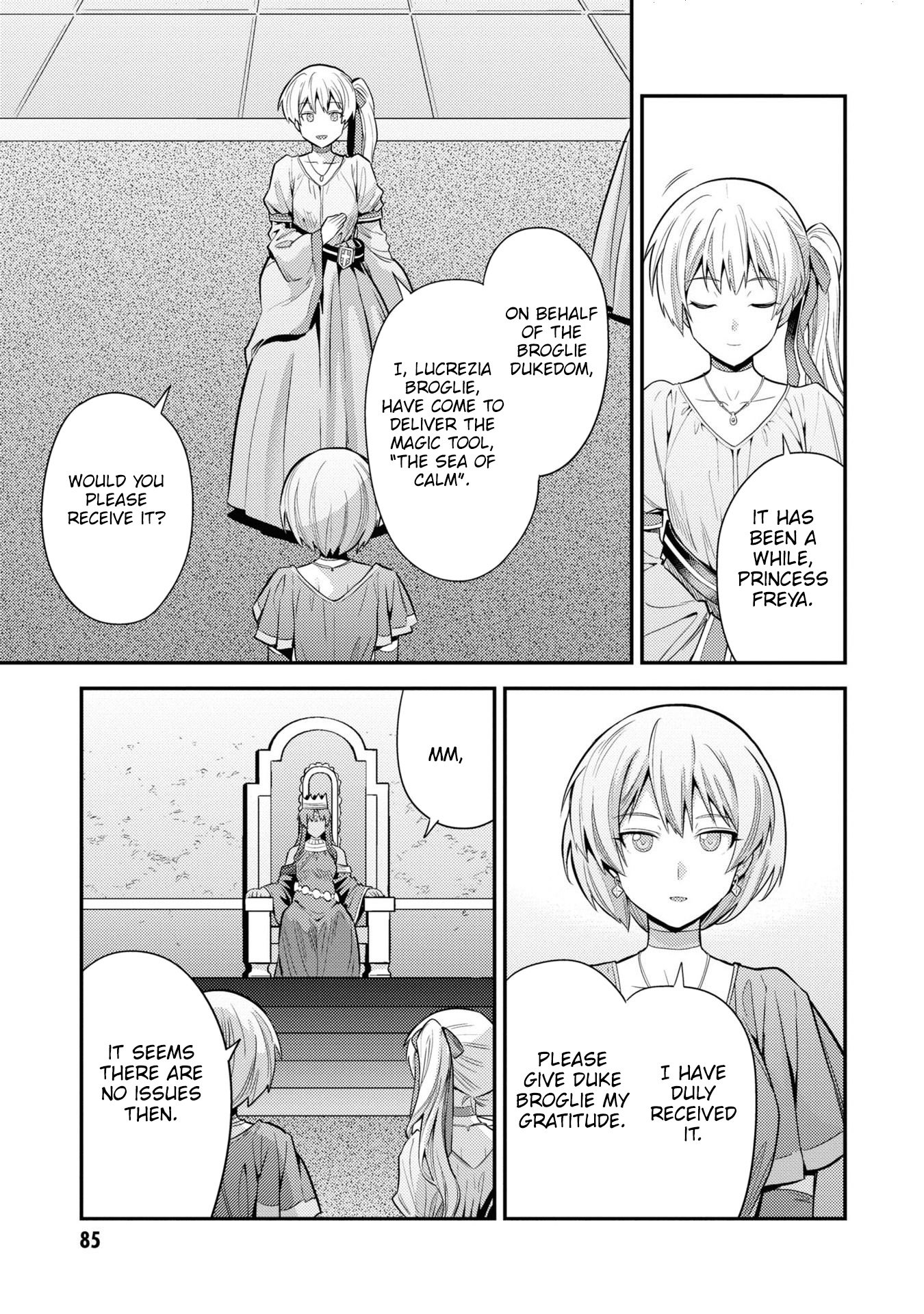 Page 7 of Chapter 71
