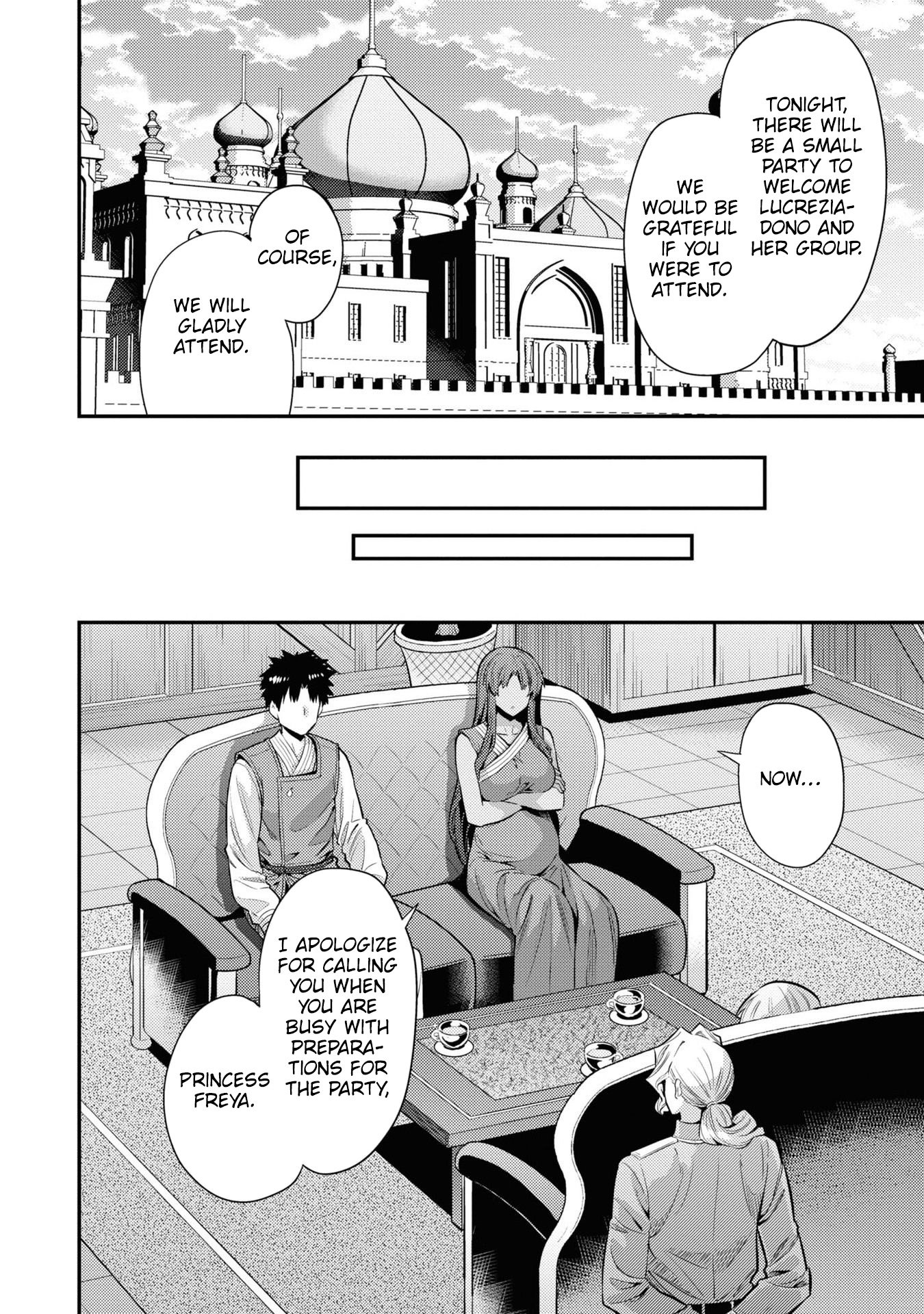 Page 8 of Chapter 71