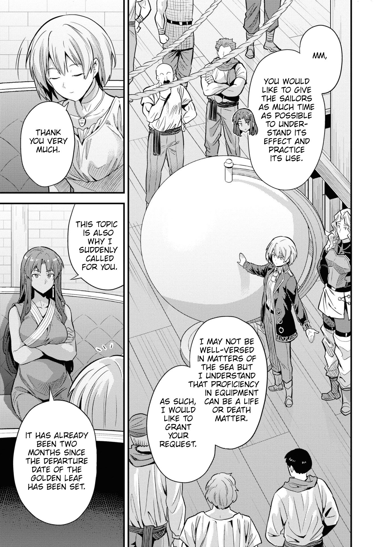 Page 11 of Chapter 71