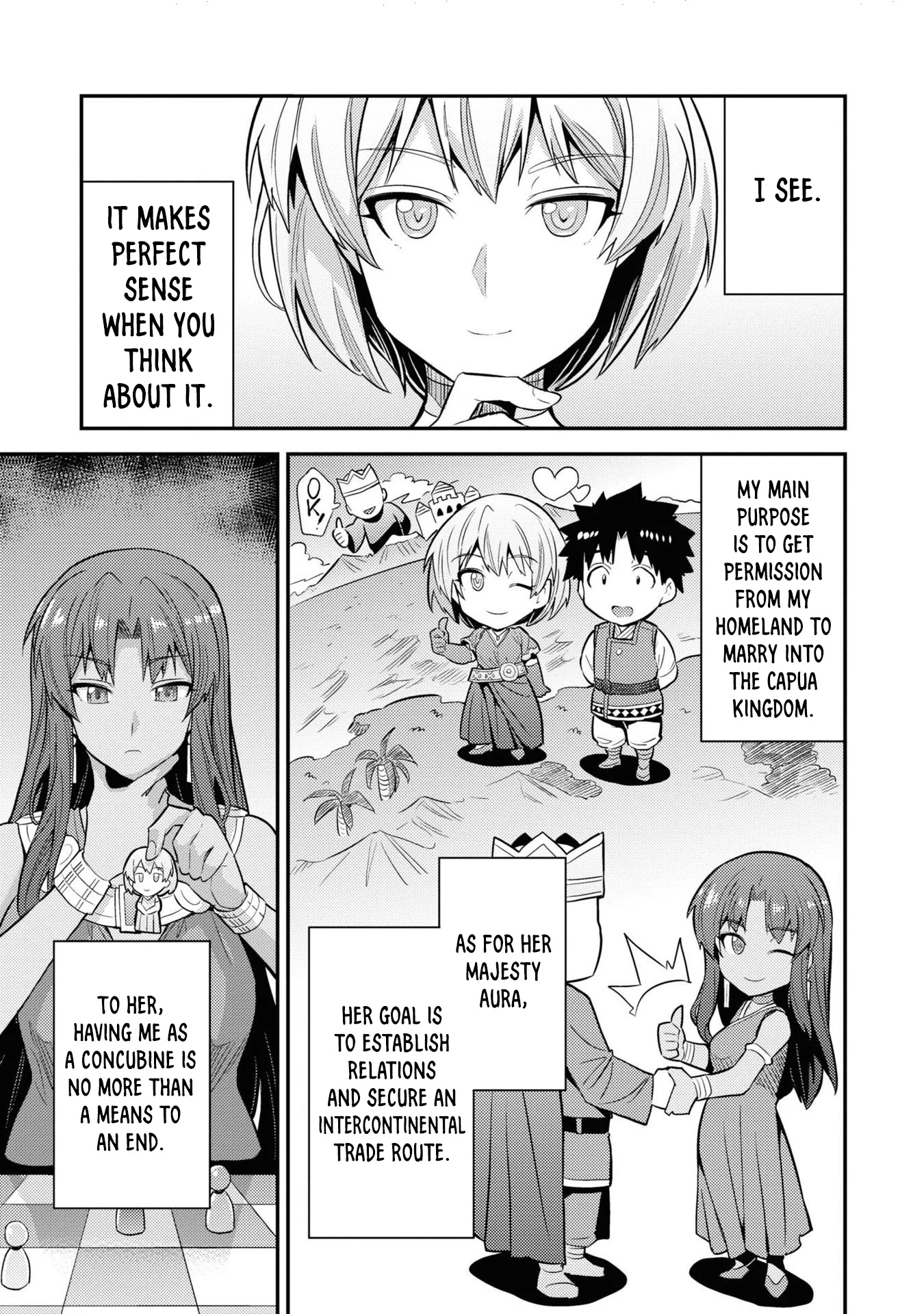 Page 13 of Chapter 71