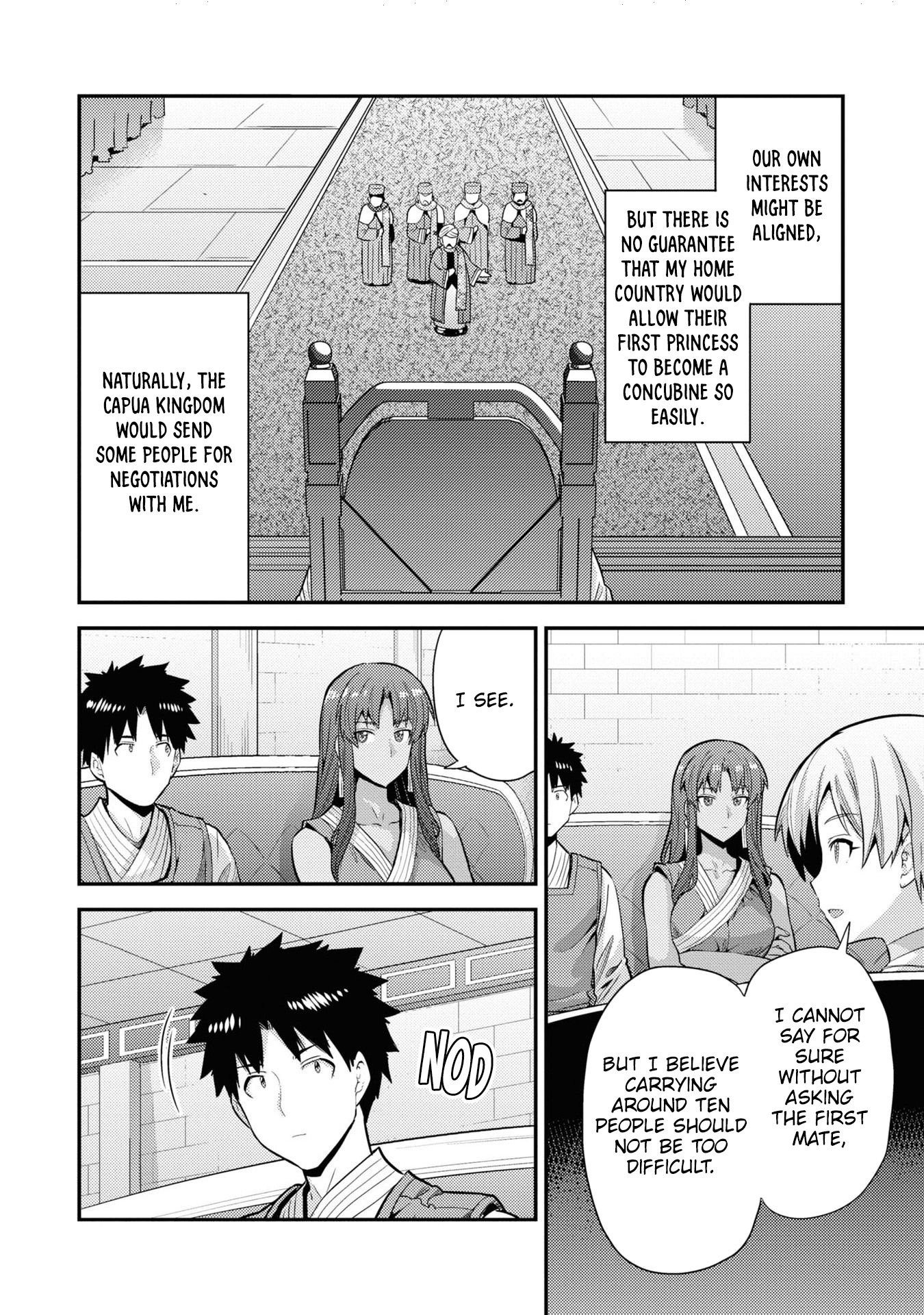 Page 14 of Chapter 71
