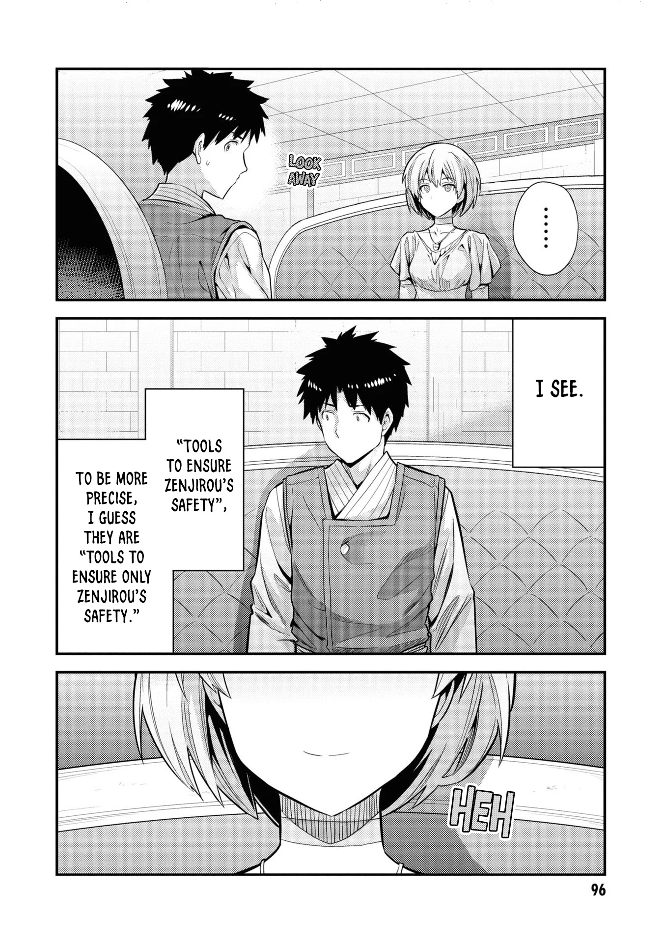 Page 18 of Chapter 71