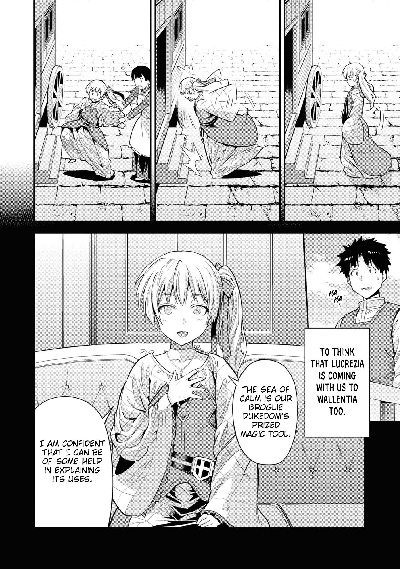 Page 22 of Chapter 71