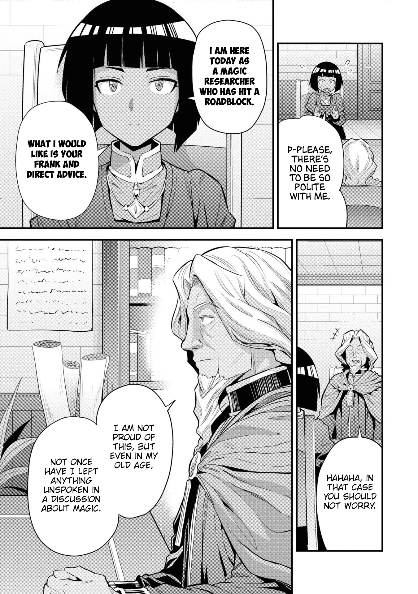 Page 25 of Chapter 71