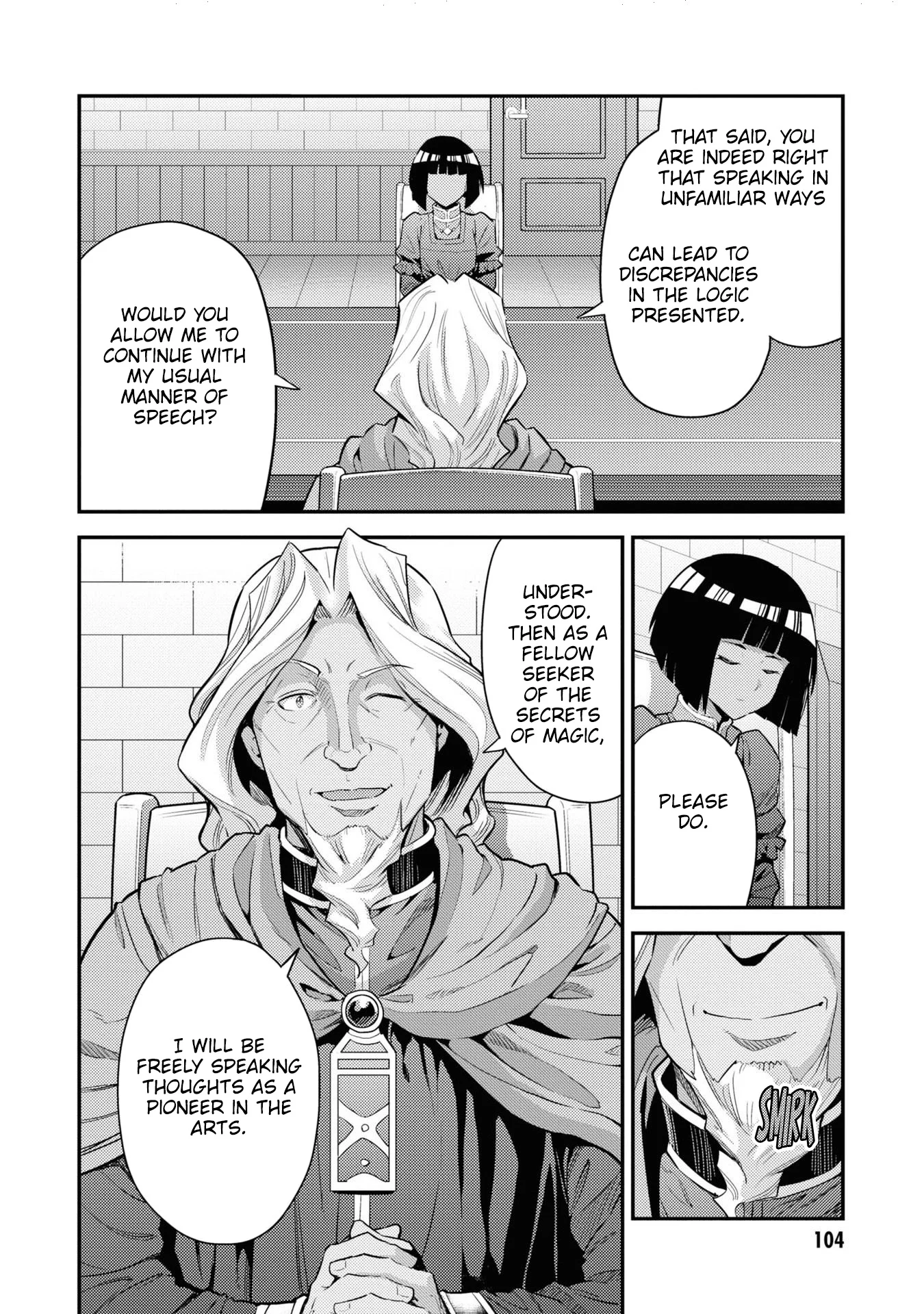 Page 26 of Chapter 71