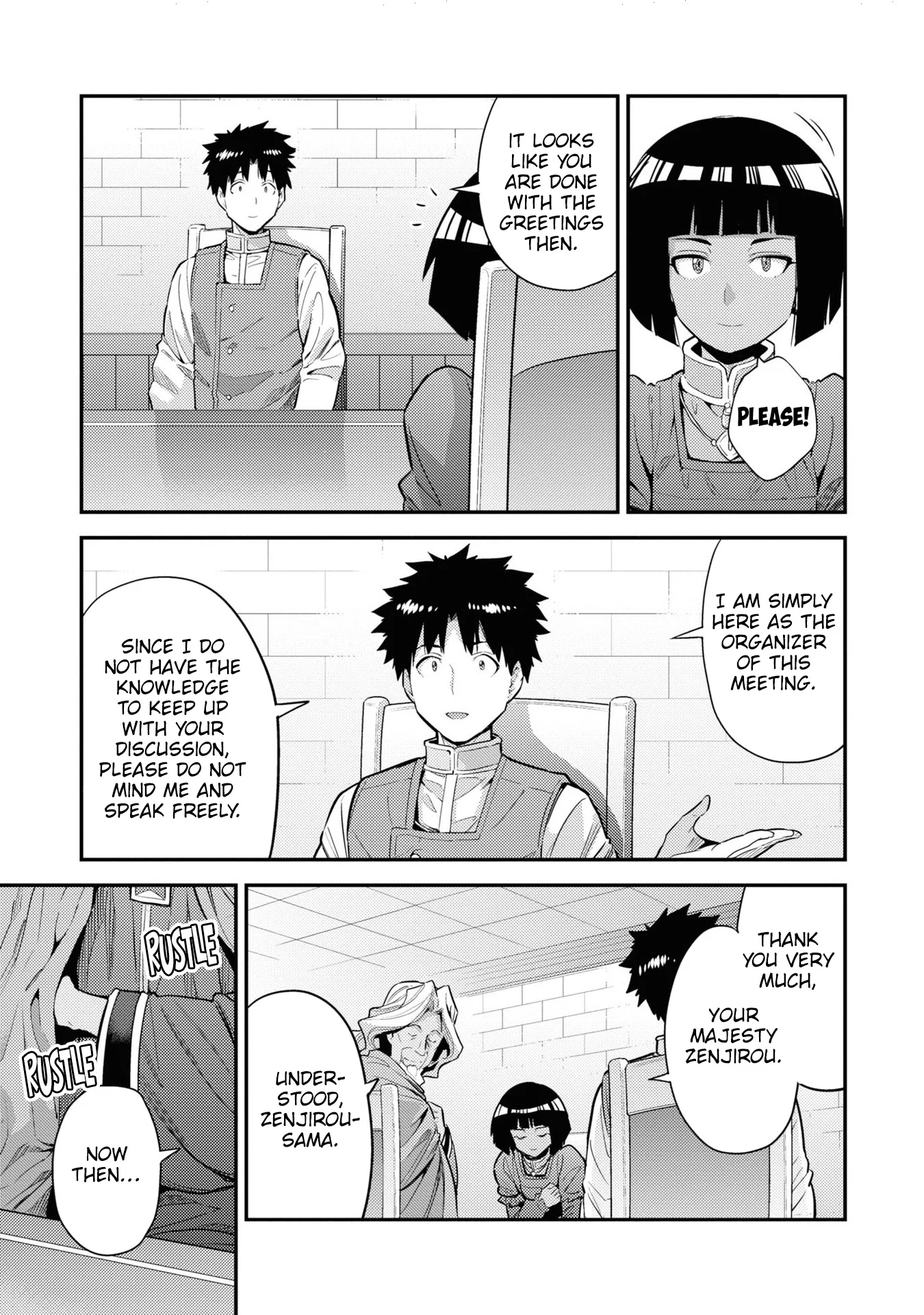 Page 27 of Chapter 71