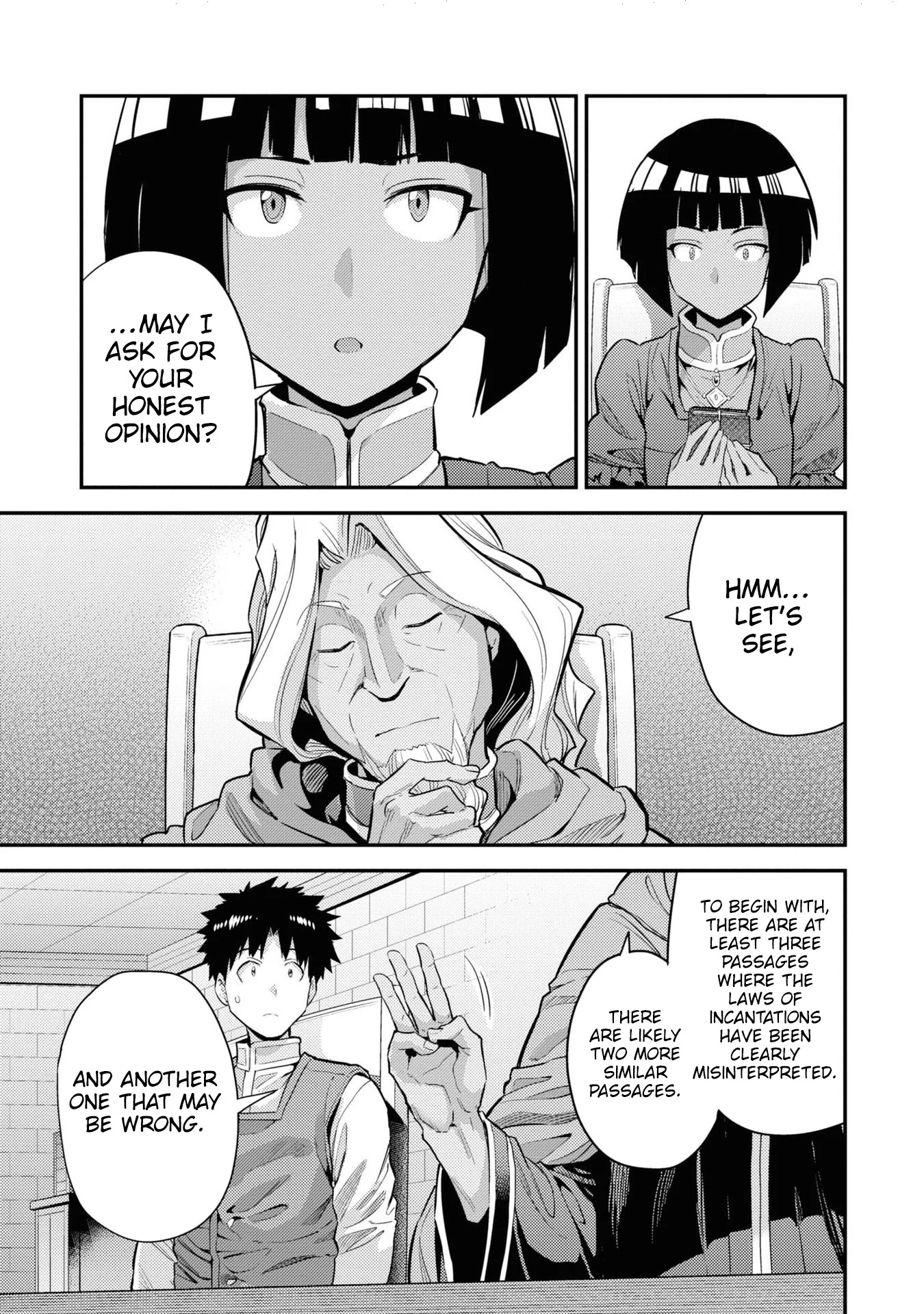 Page 29 of Chapter 71