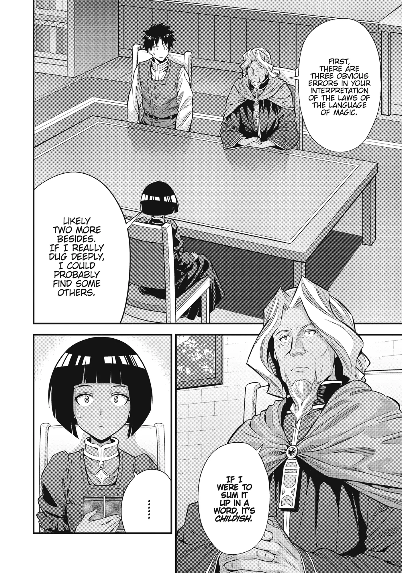 Page 2 of Chapter 72