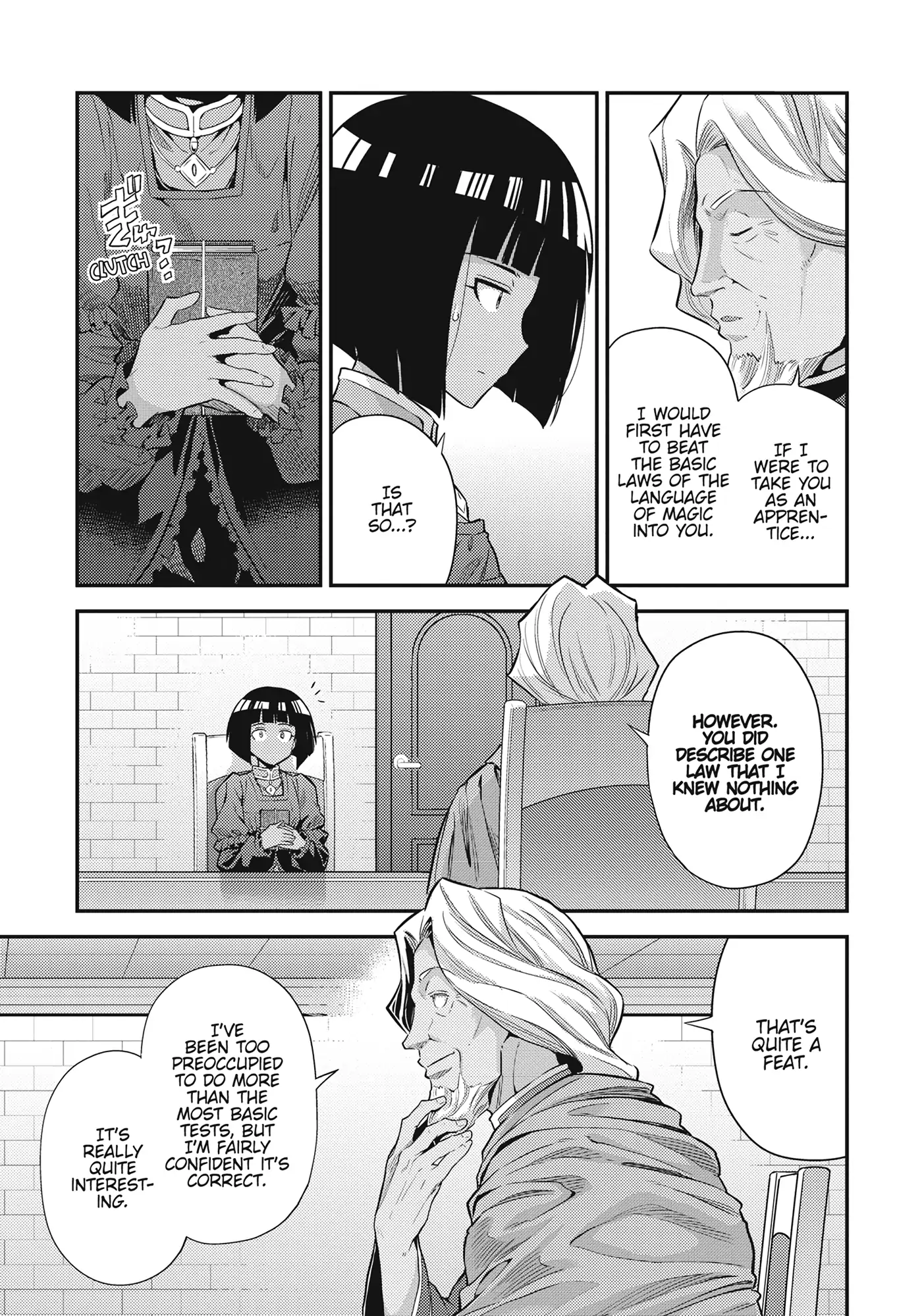 Page 3 of Chapter 72