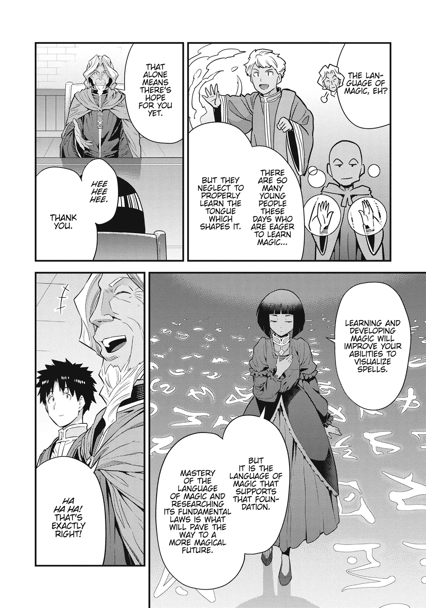 Page 6 of Chapter 72