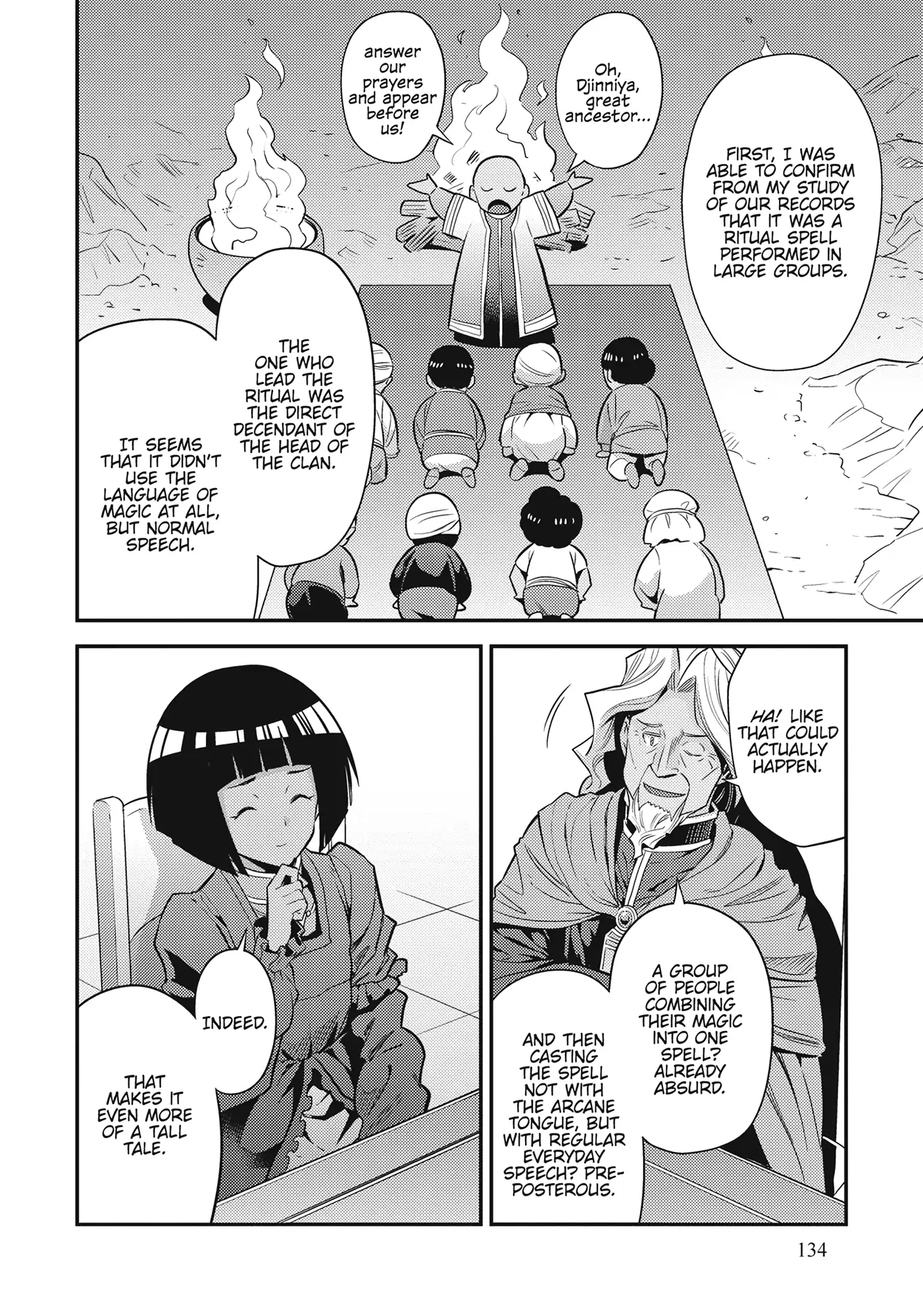 Page 24 of Chapter 72