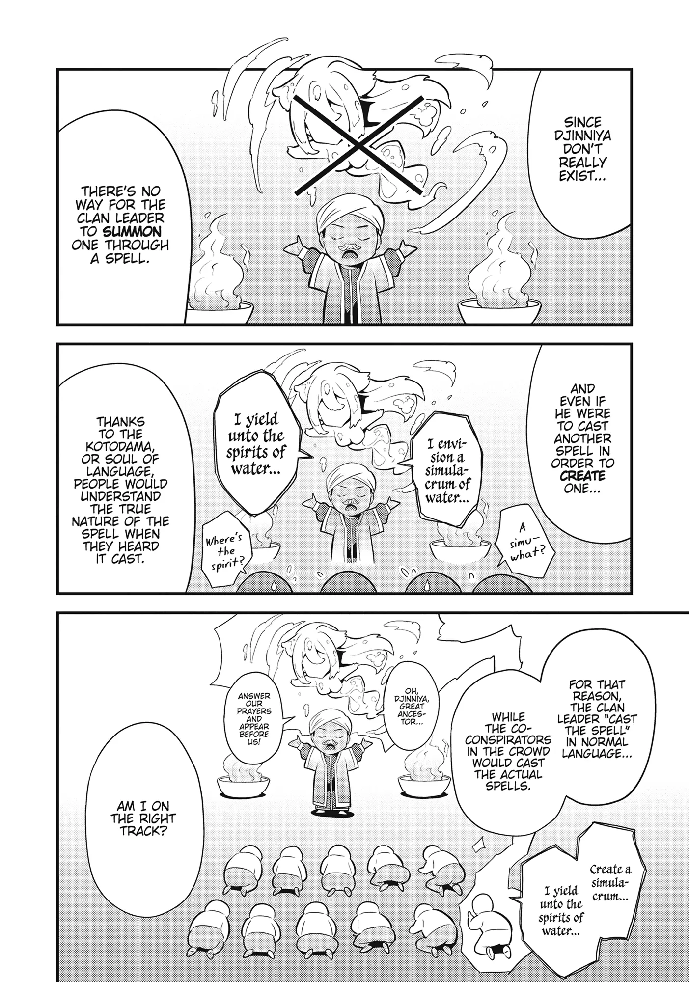 Page 26 of Chapter 72
